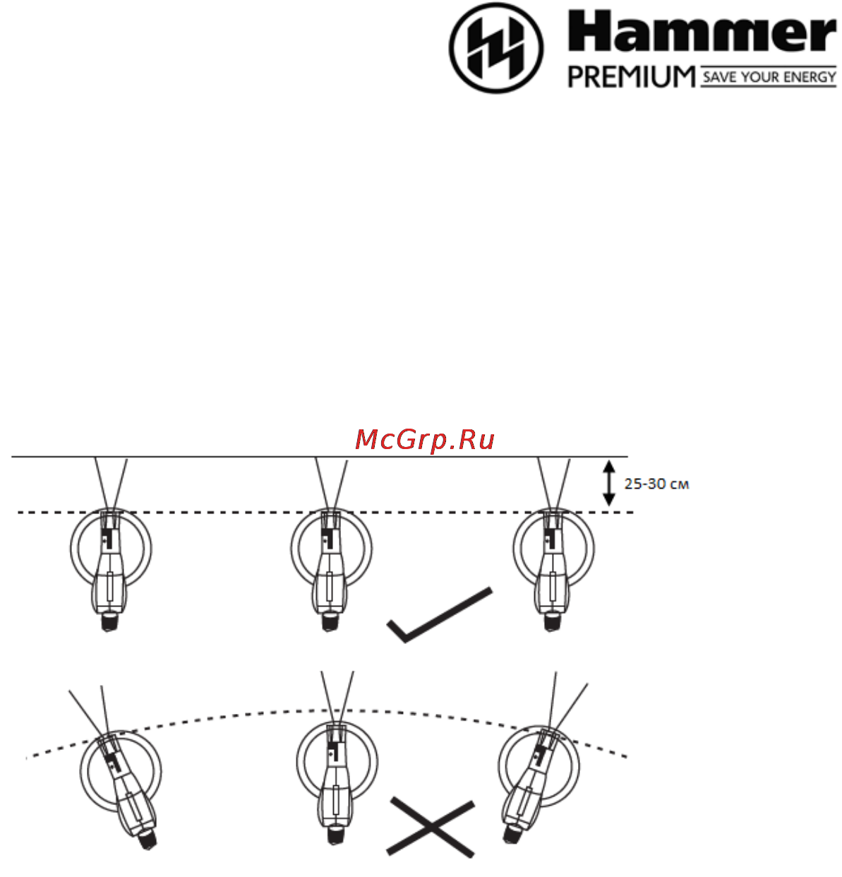 Hammer prz80 premium [11/15] Рис