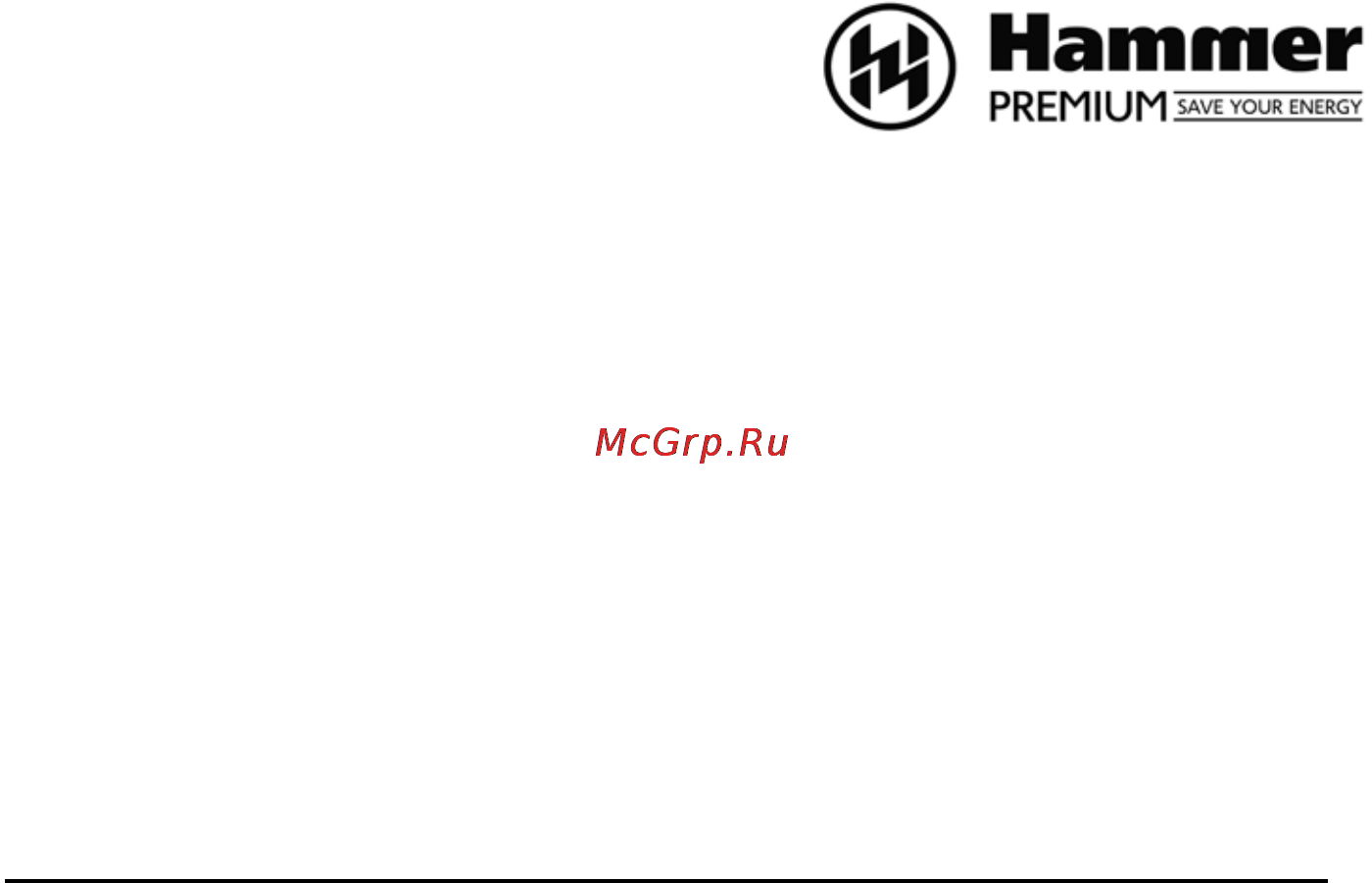 Hammer prz80 premium Инструкция по эксплуатации онлайн [7/15] 155131