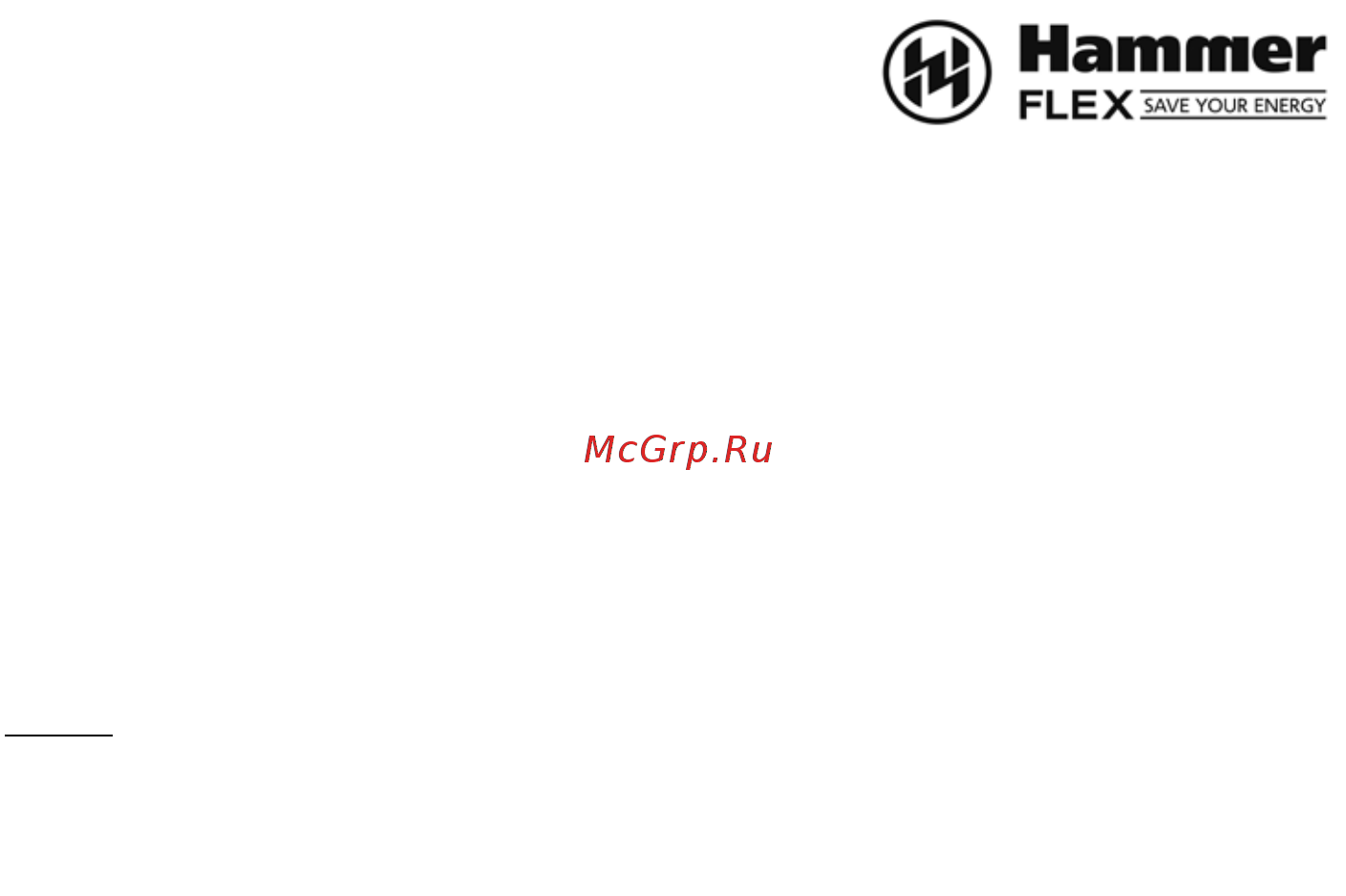 Hammer MTK52 Инструкция по эксплуатации онлайн [10/23] 155147