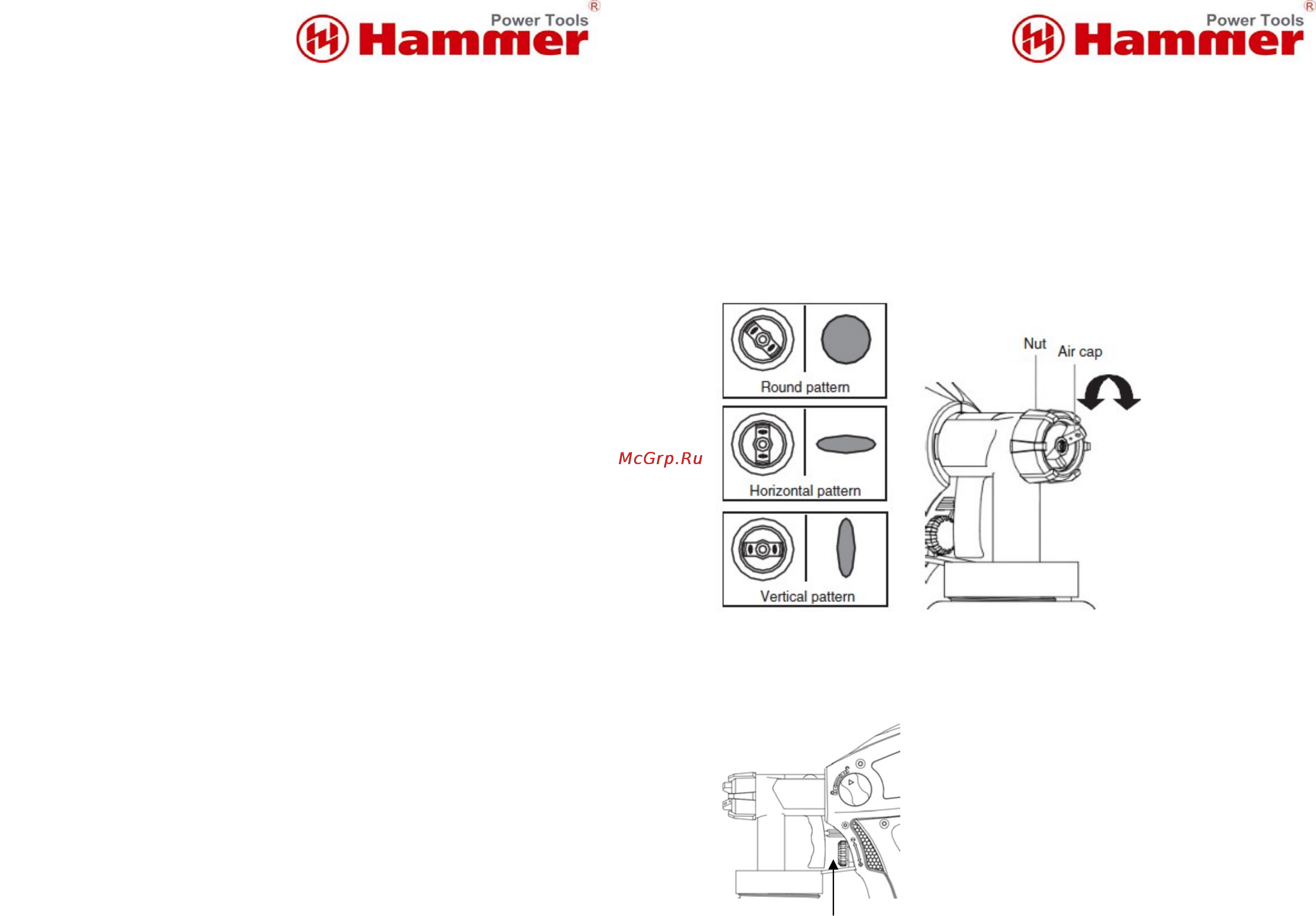Hammer PRZ150A Инструкция по эксплуатации онлайн [4/6] 155159