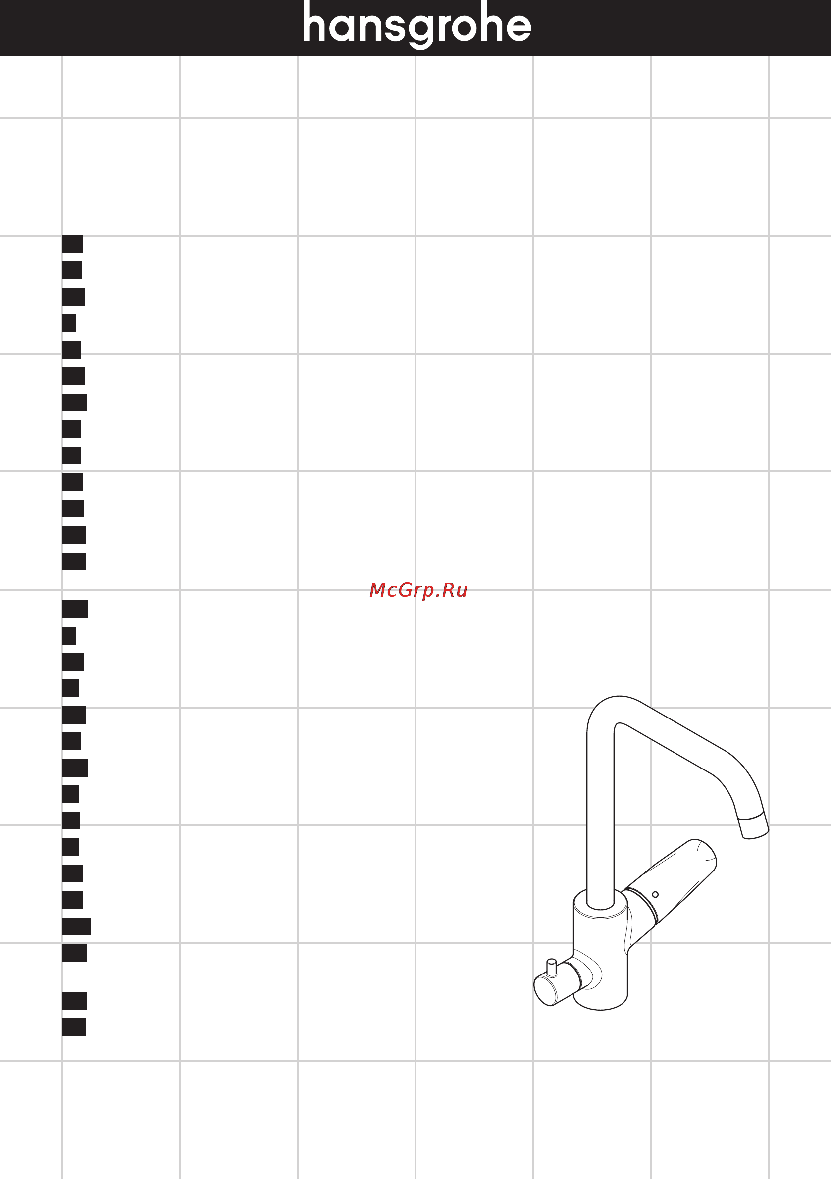 HansGrohe focus e2 31823000 Инструкция по эксплуатации онлайн