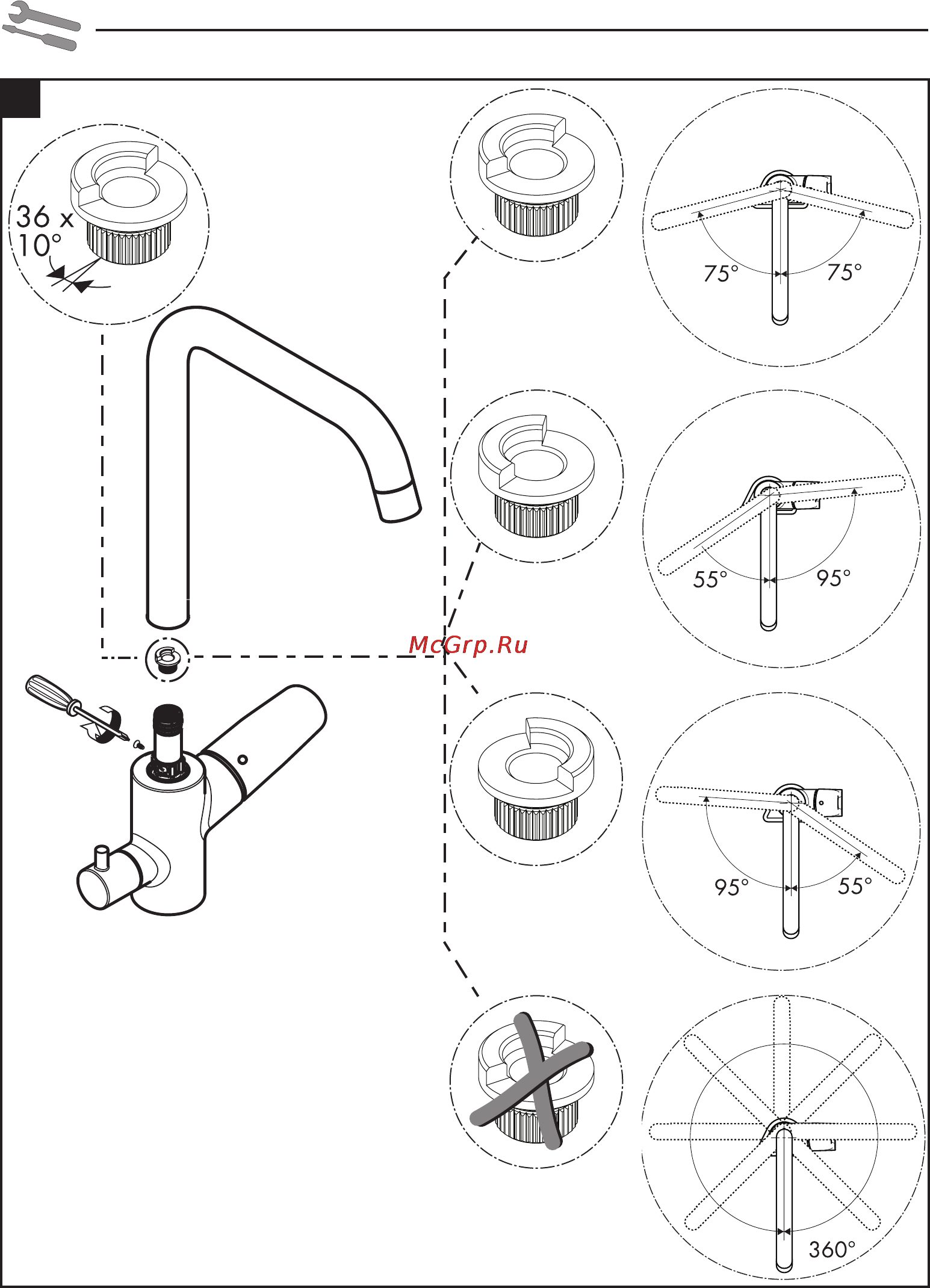 HansGrohe focus e2 31823000 Инструкция по эксплуатации онлайн [32/40] 155337