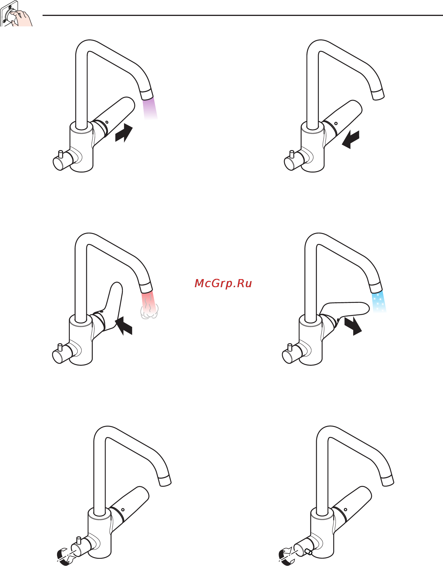 HansGrohe focus e2 31823000 Инструкция по эксплуатации онлайн [38/40] 155337