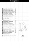 HansGrohe focus 31815000 Инструкция по эксплуатации