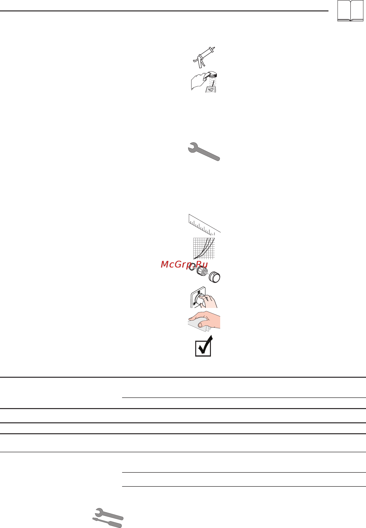 HansGrohe focus e2 31960000 [13/40] 中文