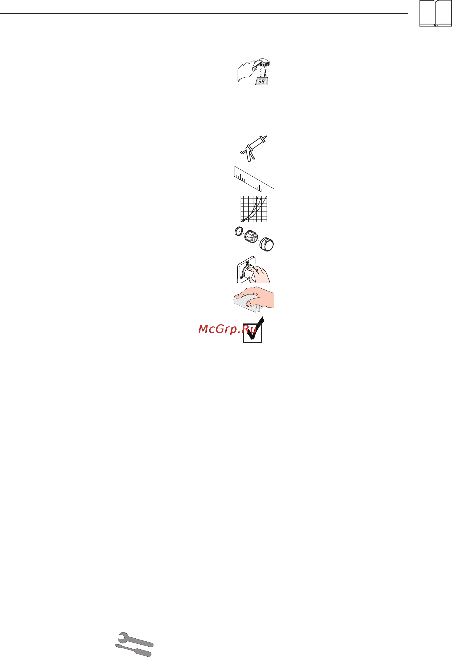 HansGrohe focus e 31780000 [13/40] 中文