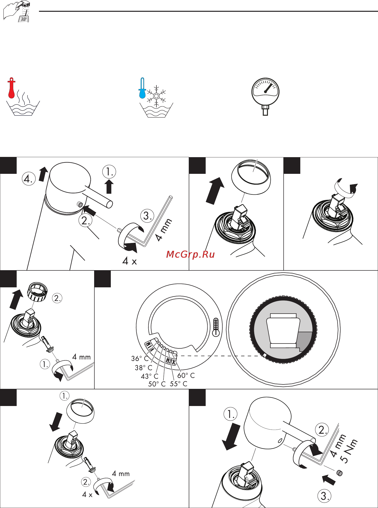 HansGrohe focus e 31780000 [32/40] Justierung