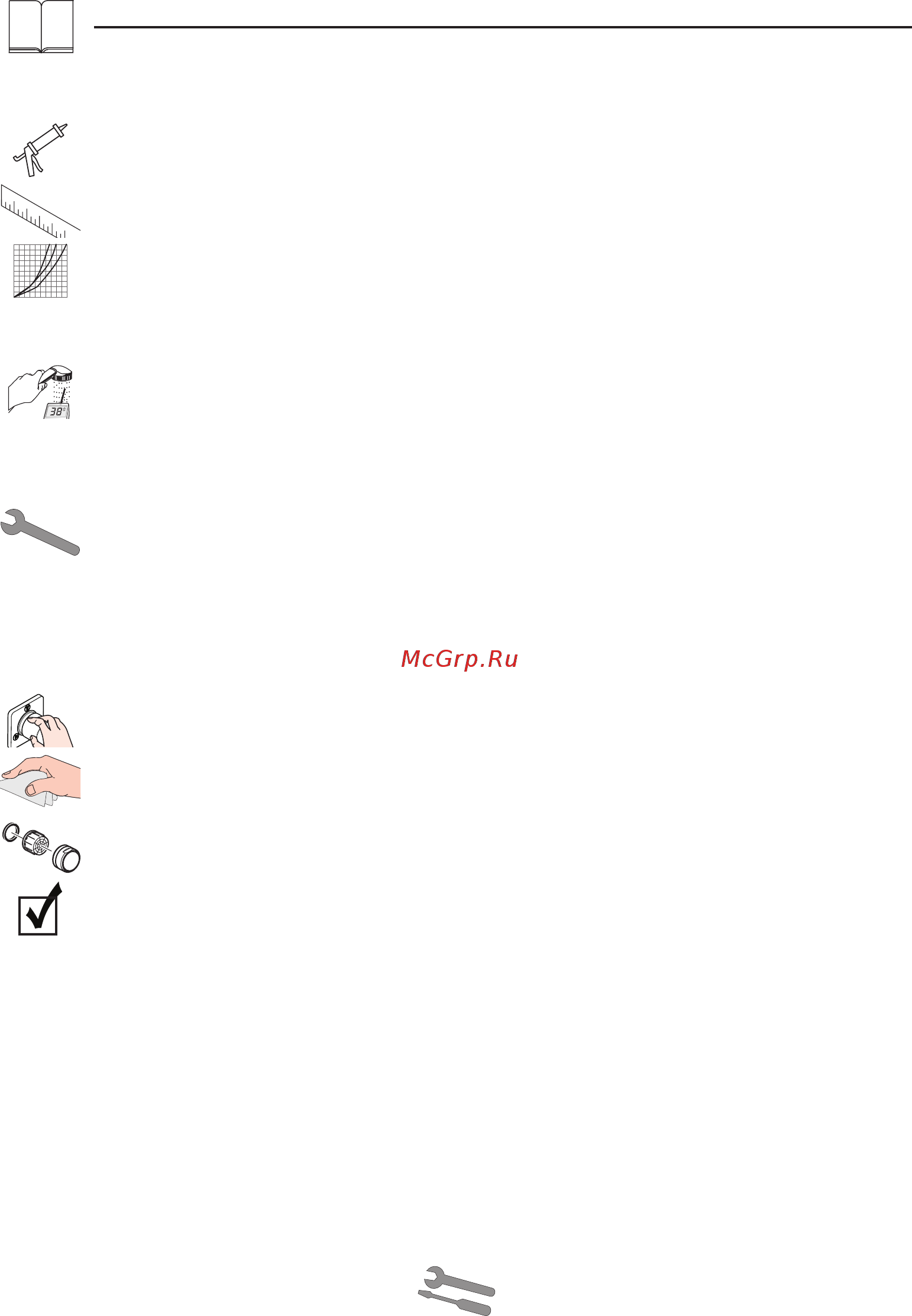 HansGrohe metris 3168000 [6/56] Assembly see page 46
