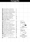 HansGrohe talis e2 31612000 Инструкция по эксплуатации