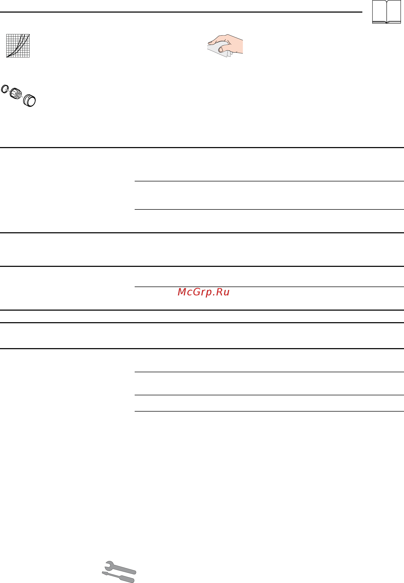 HansGrohe ecostat select 13141000 [7/72] Flow diagram see page 69