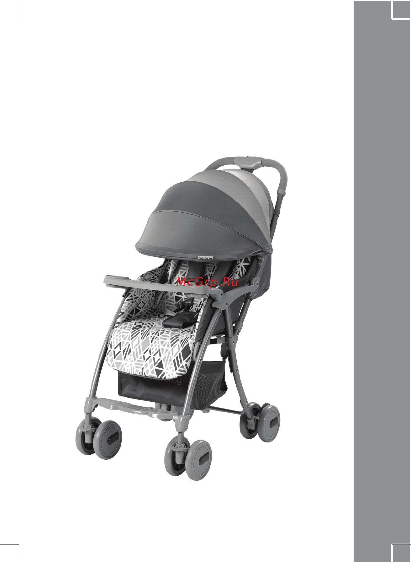 Happy Baby yoko Инструкция по эксплуатации онлайн [3/14] 155396