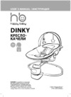 Happy Baby dinky Инструкция по эксплуатации