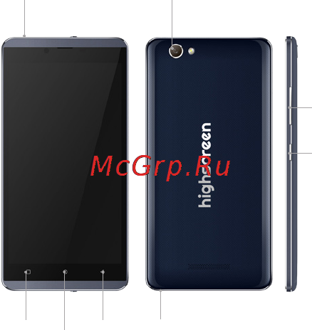 Highscreen Bay LTE 16Gb [4/20] Внутри коробки вы найдете следующие предметы