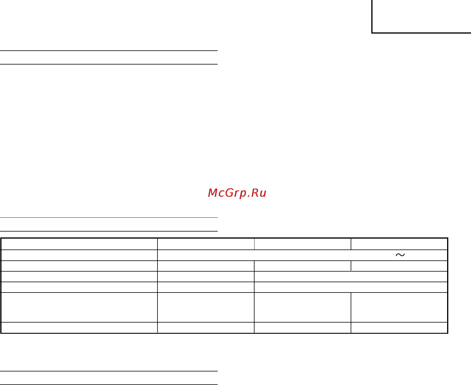 Hitachi dh26pb [11/104] English