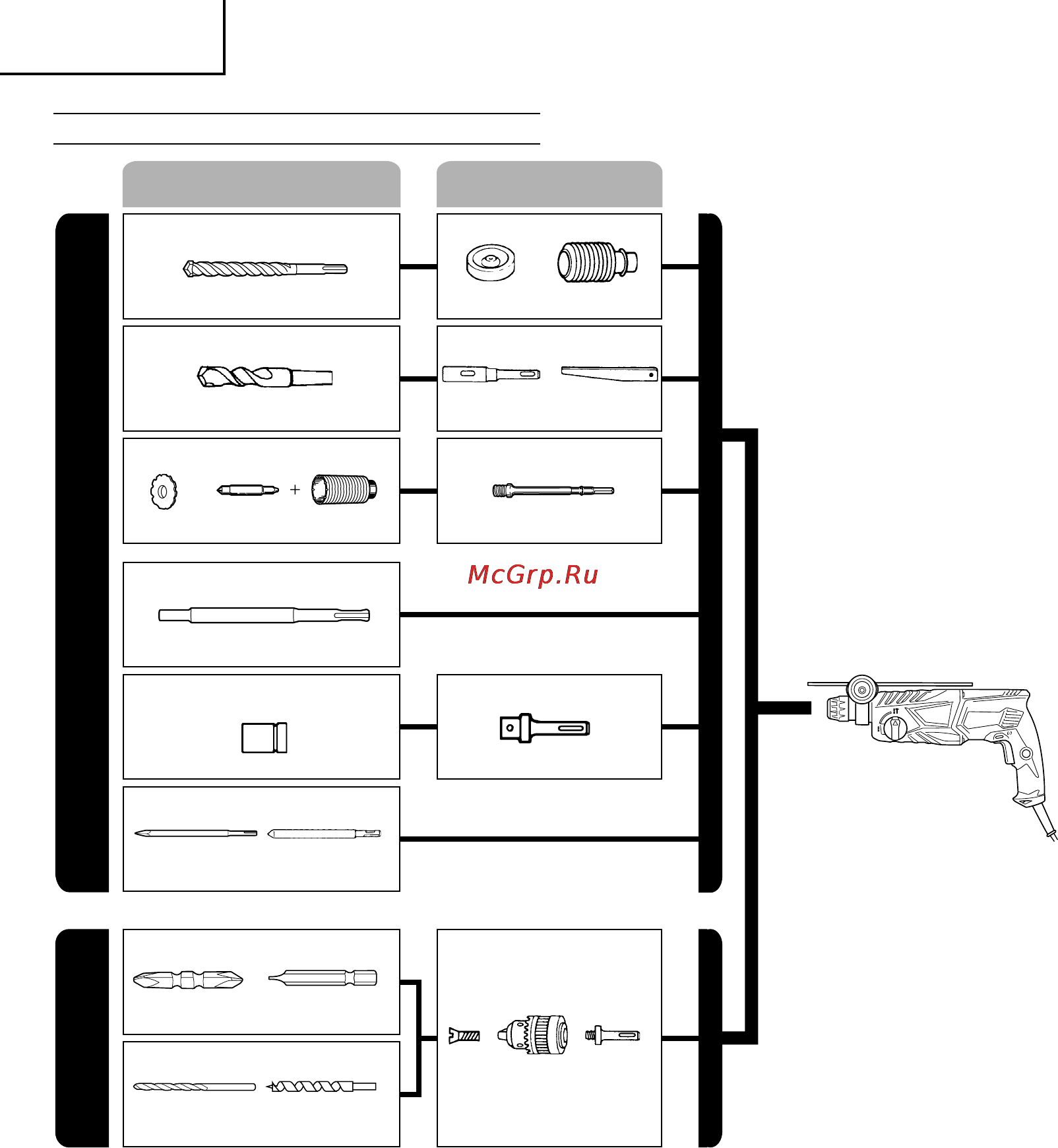Hitachi dh26pb Инструкция по эксплуатации онлайн [12/104] 155473