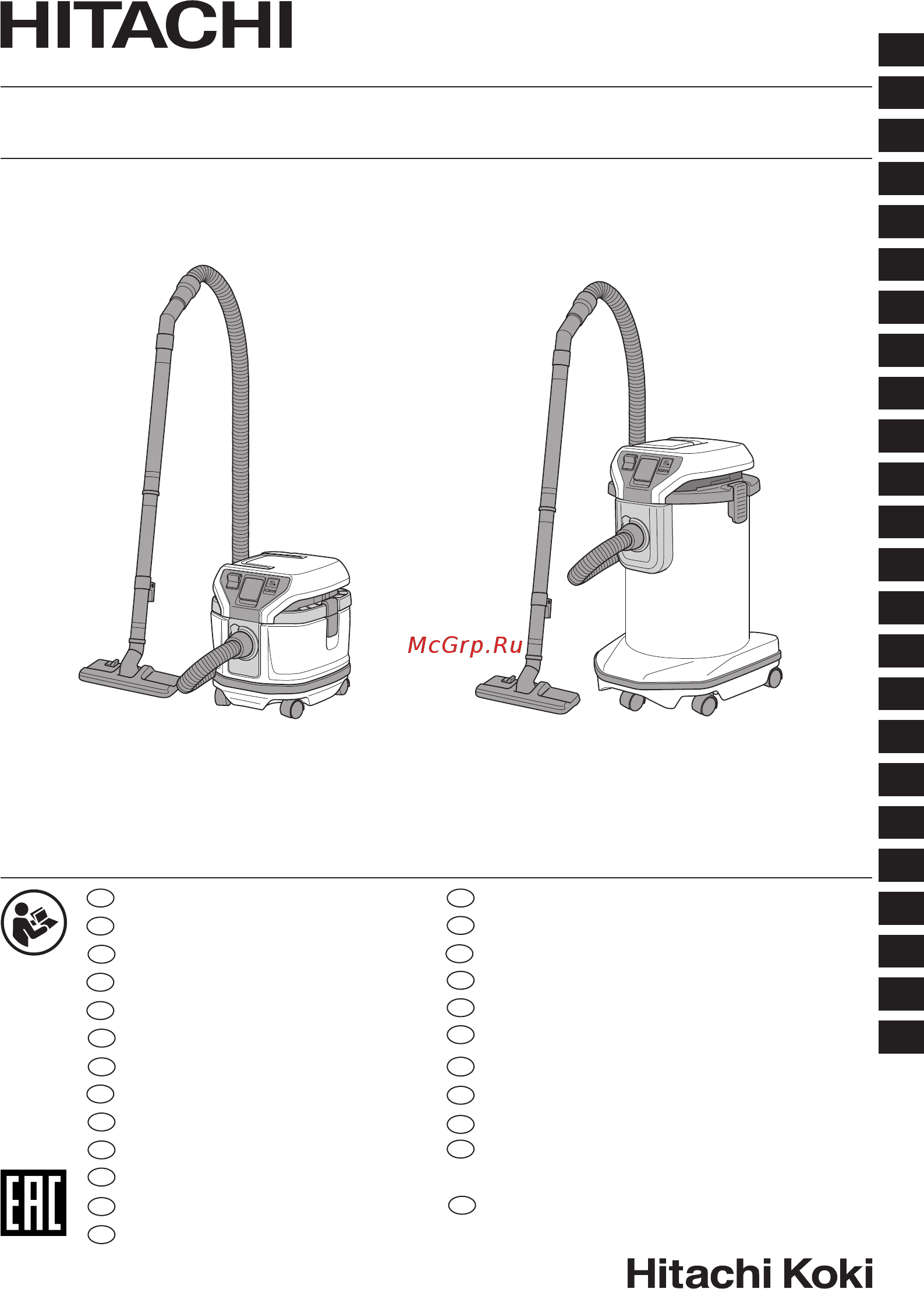 Hitachi rp250ye Инструкция по эксплуатации онлайн