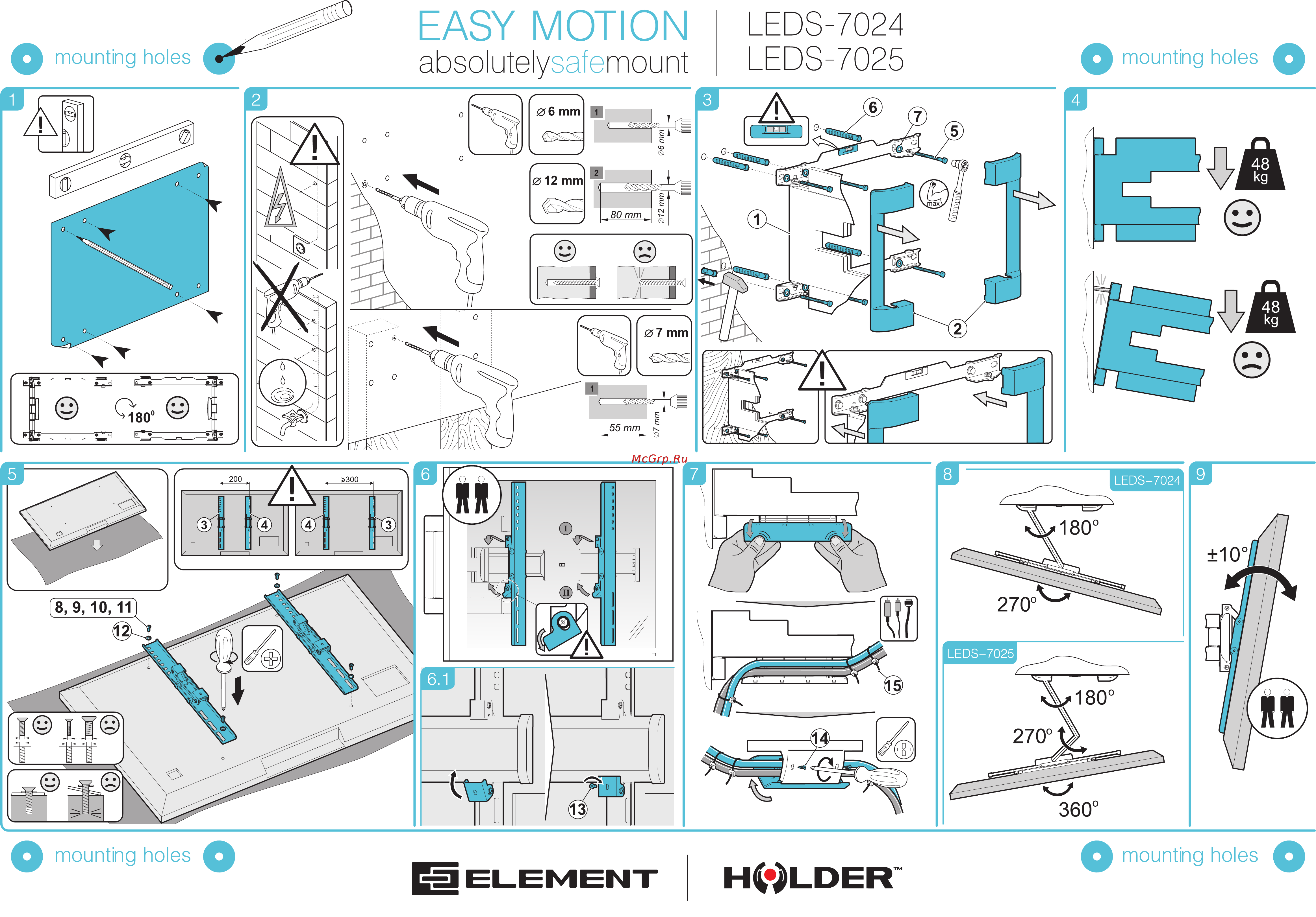 Holder LEDS-7025 [2/2] Оборотная сторона