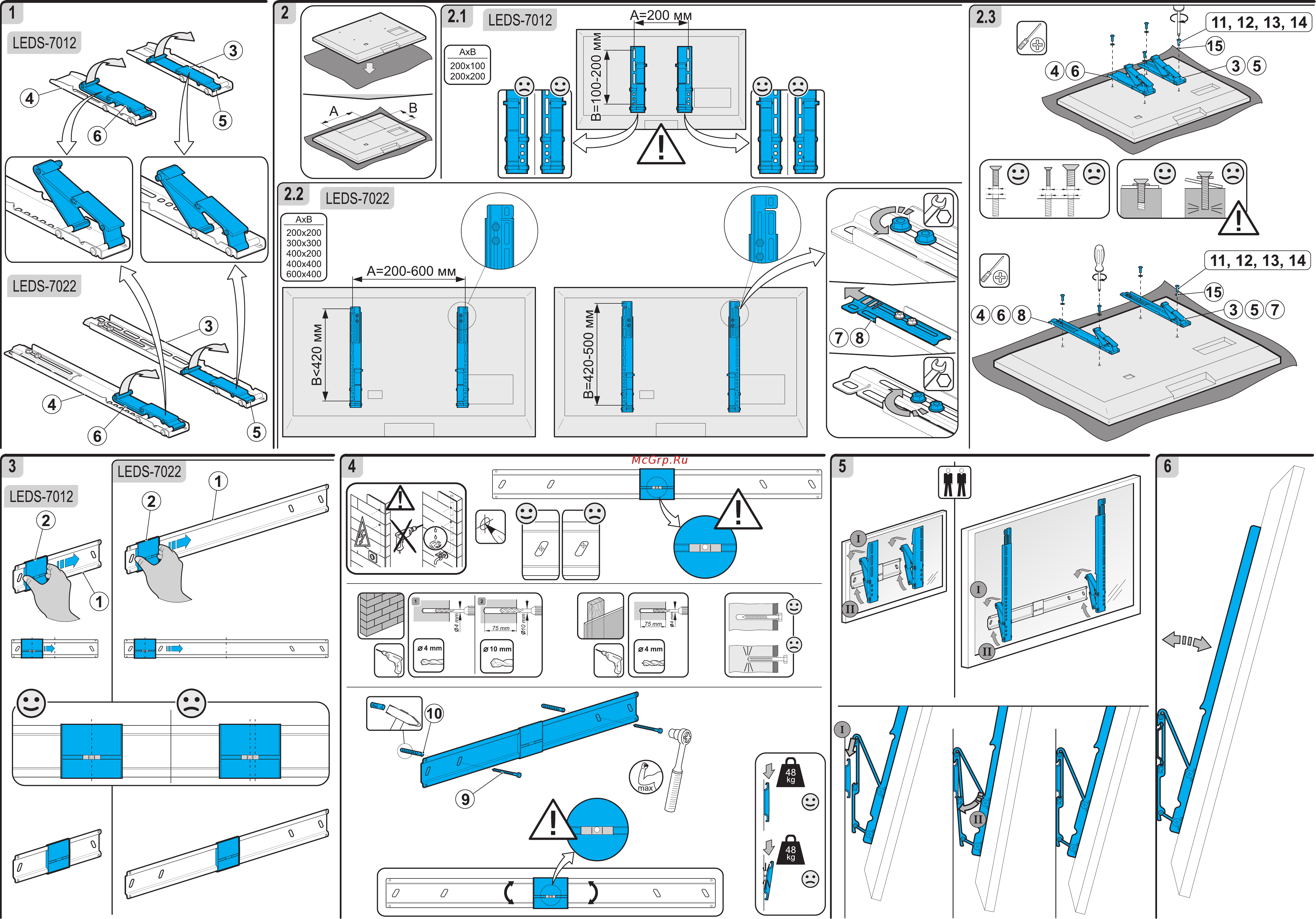 Holder LEDS-7022(М) [2/2] Страница 2