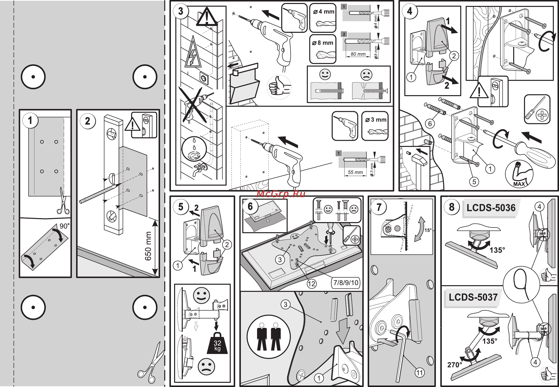 Holder LCDS-5036 [2/2] Оборотная сторона
