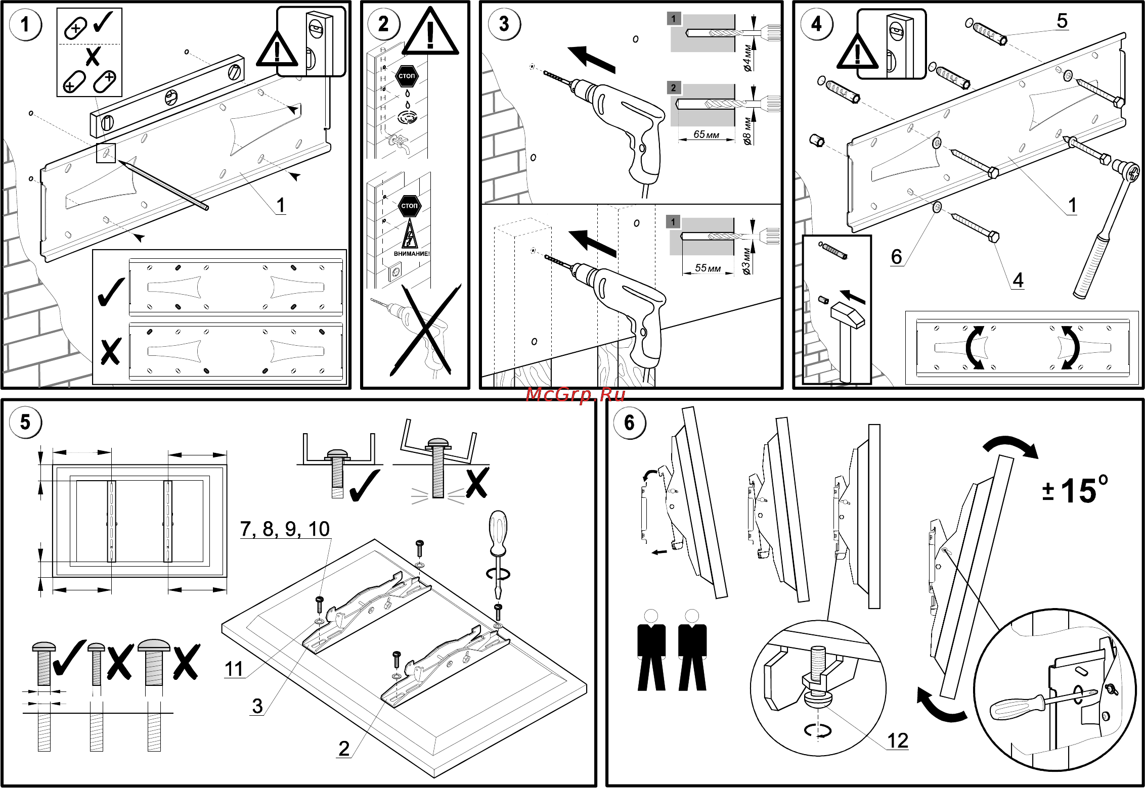 Holder PTS-4006(M) Инструкция по эксплуатации онлайн [2/2] 155512