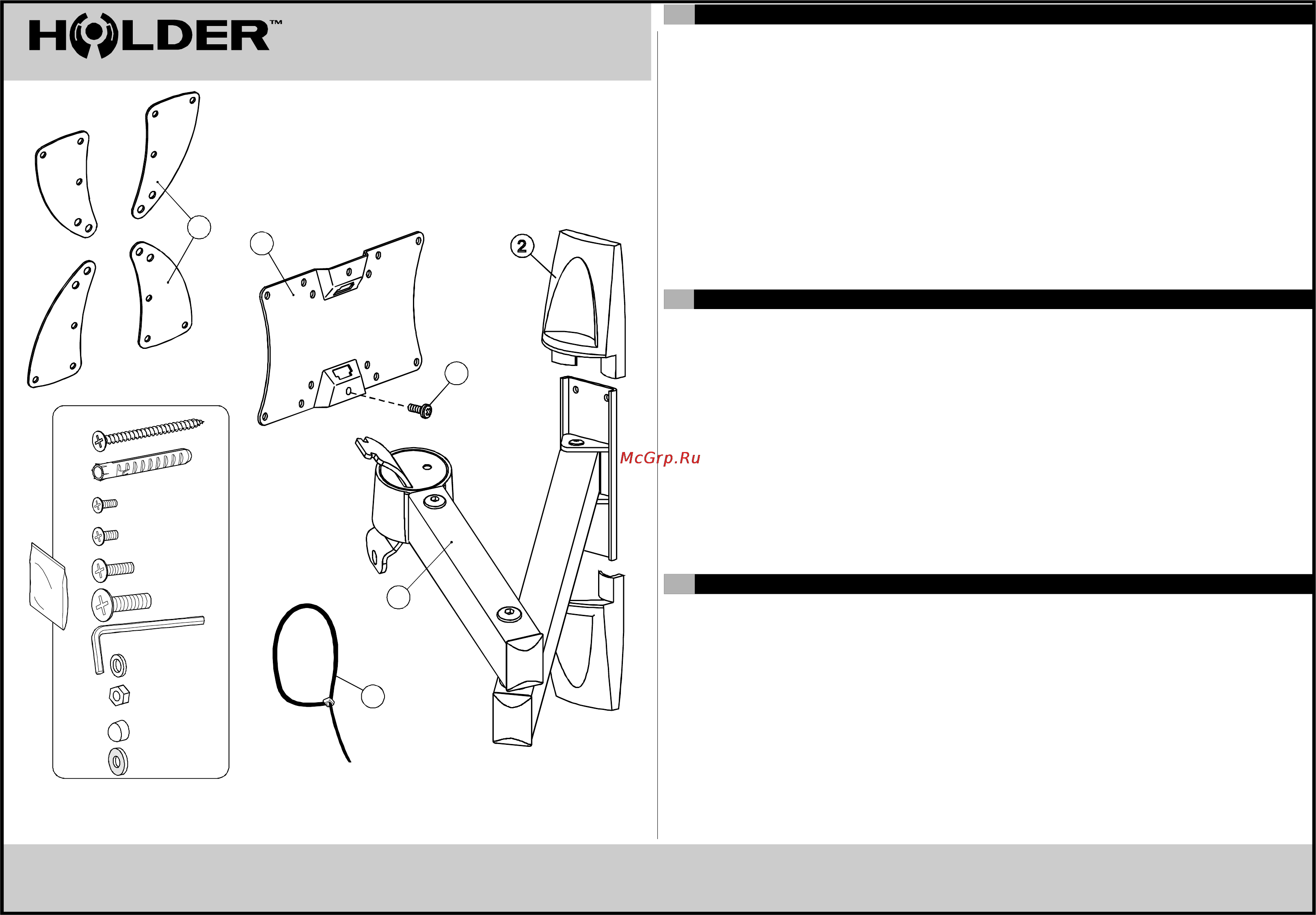 Holder LCDS-5046 Инструкция по эксплуатации онлайн