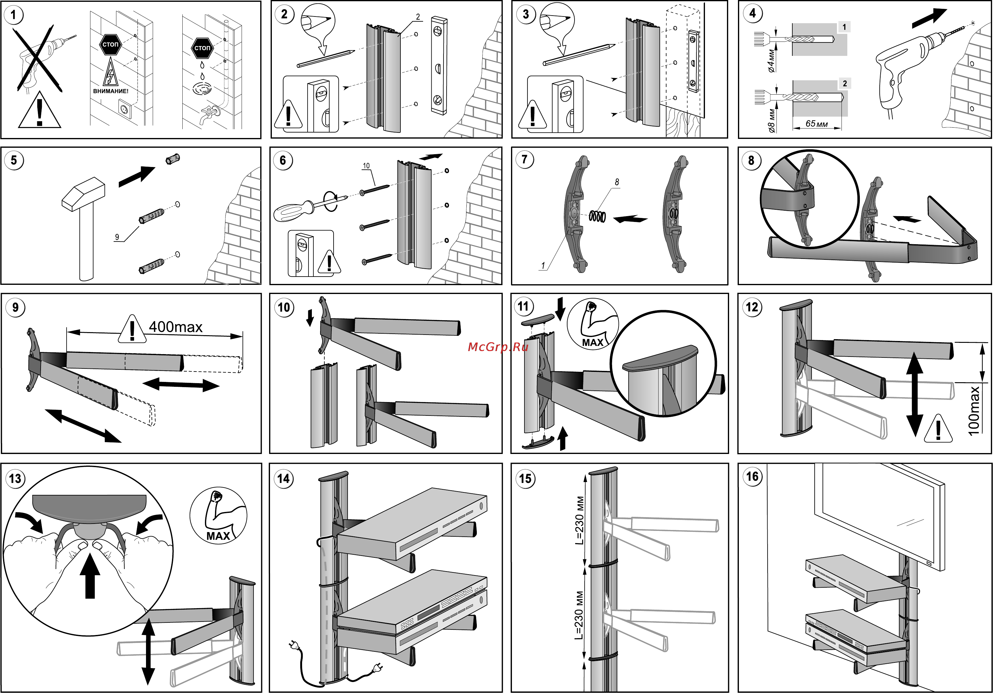 Holder DRS-3103 [2/2] Page 2