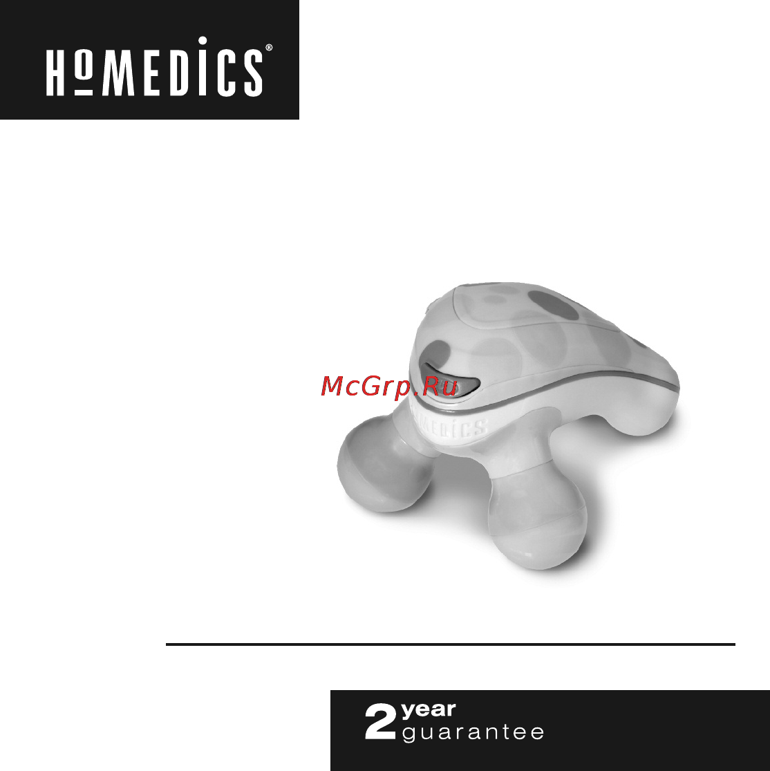 Homedics nov-45-eu Инструкция по эксплуатации онлайн