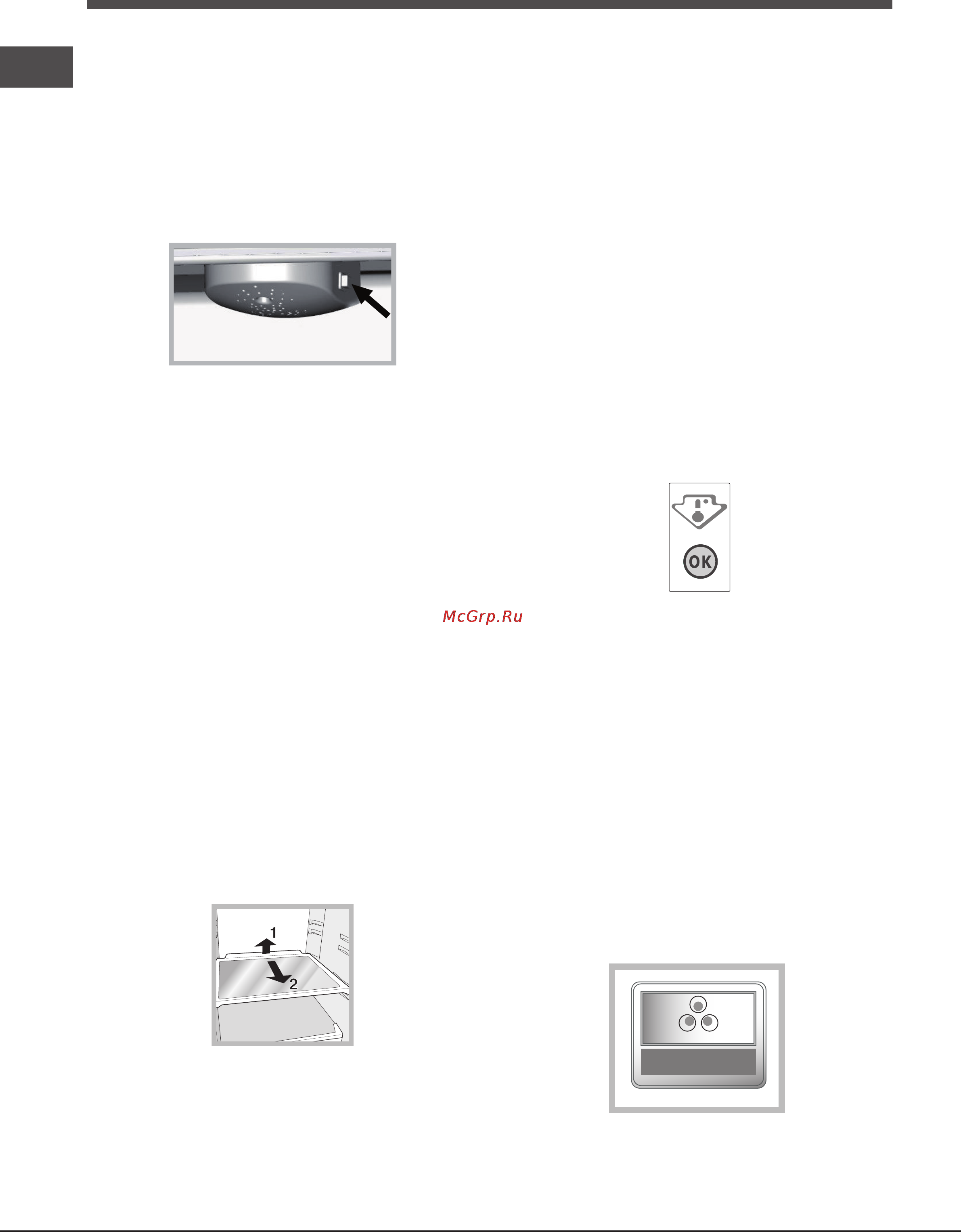 Hotpoint-Ariston BCB 33 AA F [10/20] Использование всех возможностей морозильного отделения