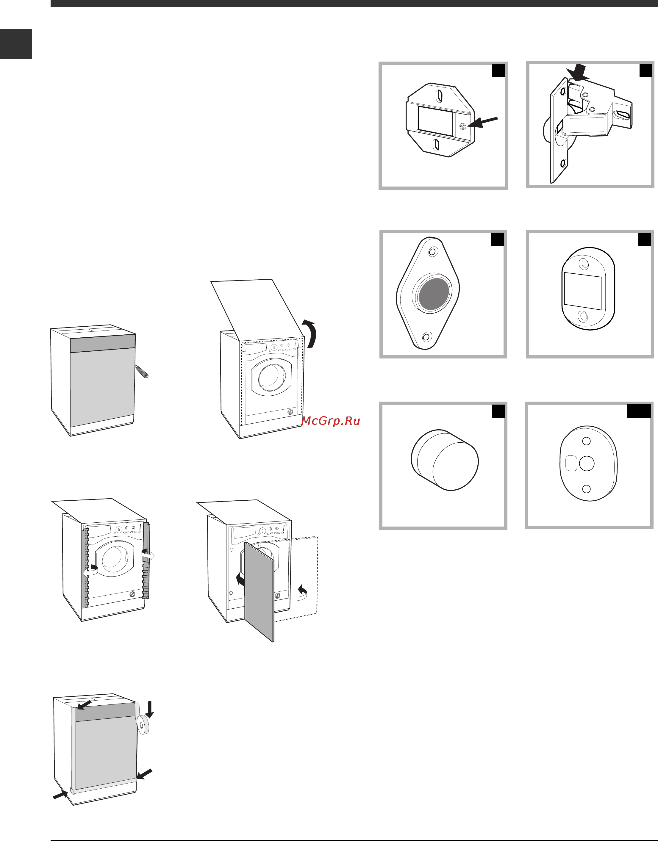 Hotpoint-Ariston awm 1297 (ru) Инструкция по эксплуатации онлайн [4/16] 155552