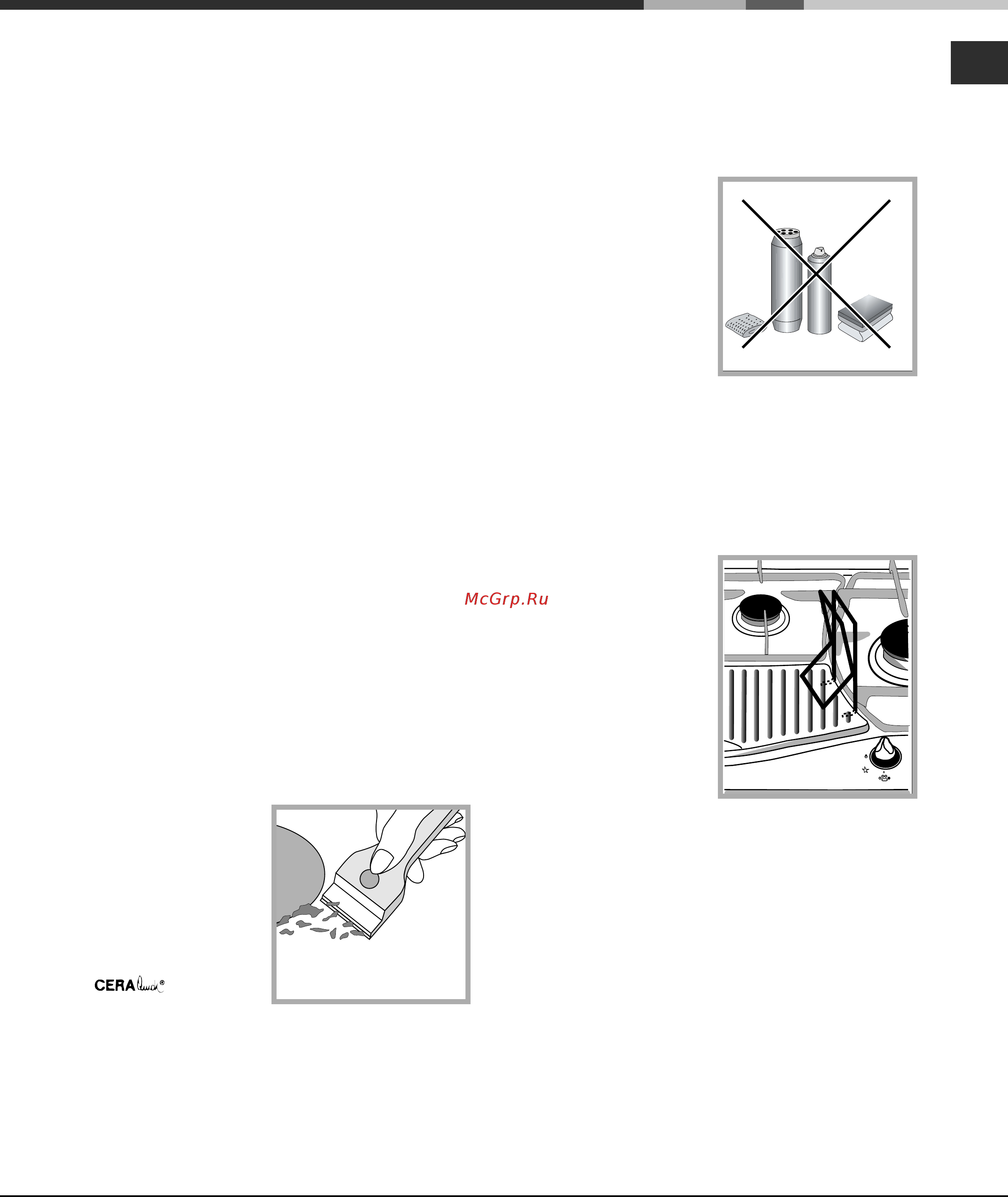Hotpoint-Ariston PH 960 MST AN [11/52] Manutenzione e cura