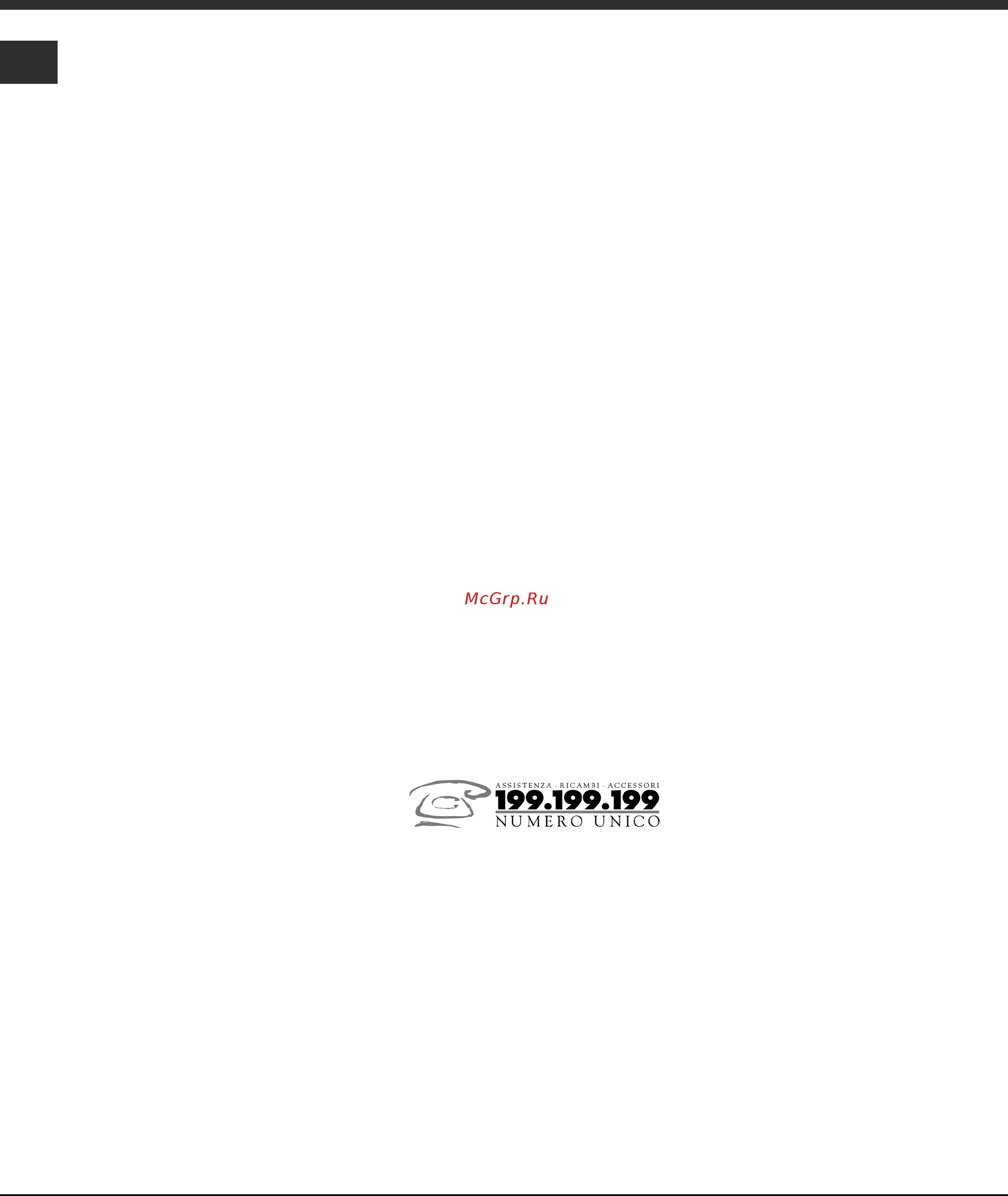 Hotpoint-Ariston ph 960 mst (ix)/ha [12/52] Anomalie