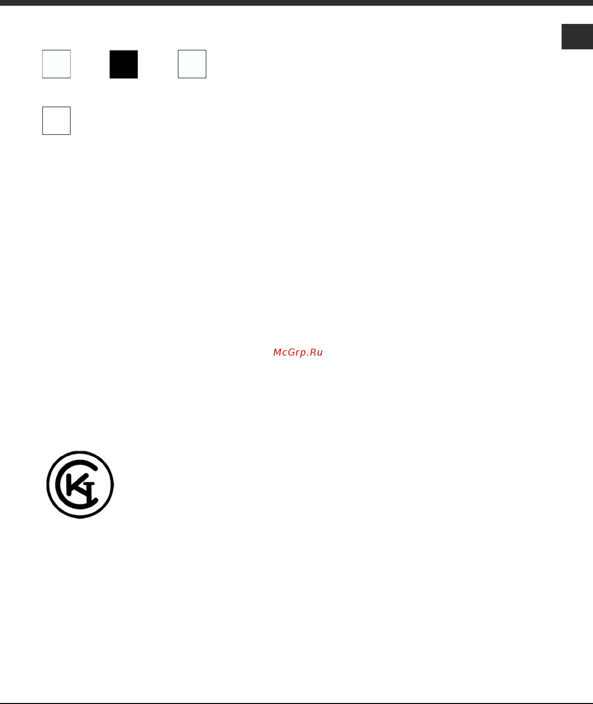 Hotpoint-Ariston PH 960 MST AN [13/52] Operating instructions
