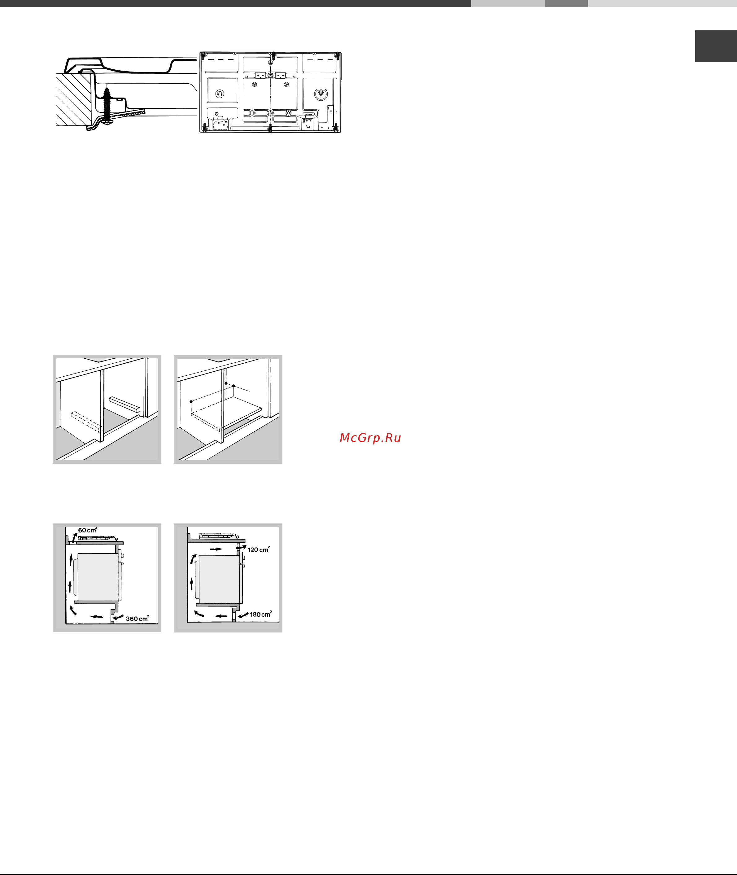Hotpoint-Ariston PH 960 MST AN [15/52] Electrical connection