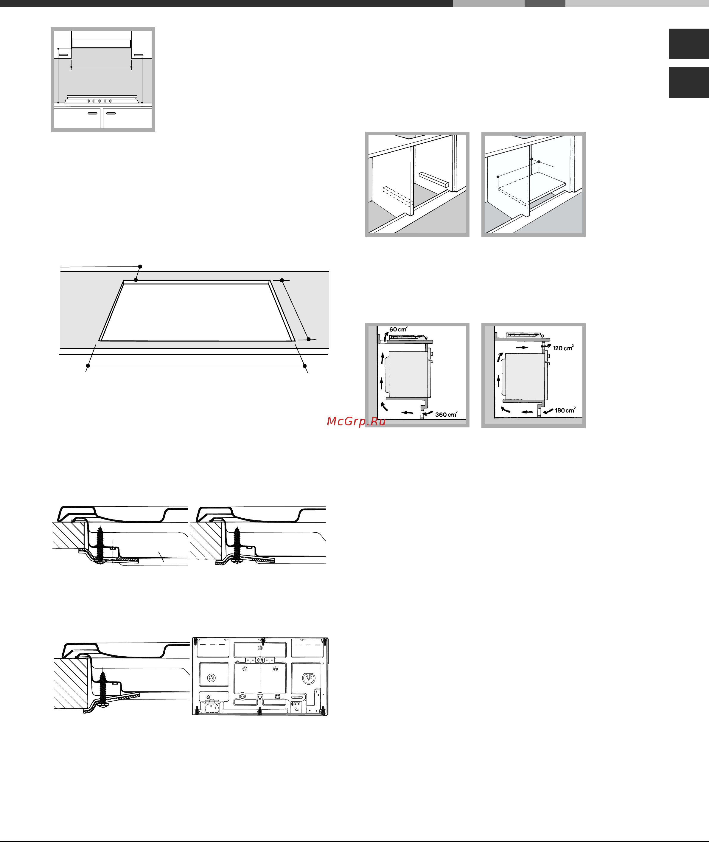 Hotpoint-Ariston PH 960 MST AN [41/52] Elektrische aansluiting