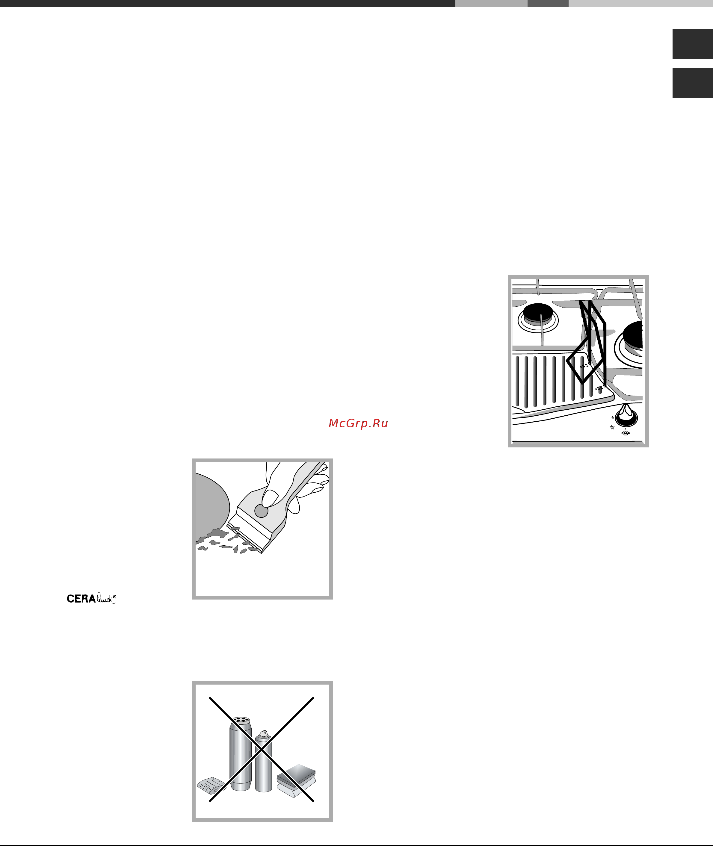 Hotpoint-Ariston PH 960 MST AN [51/52] Onderhoud en verzorging