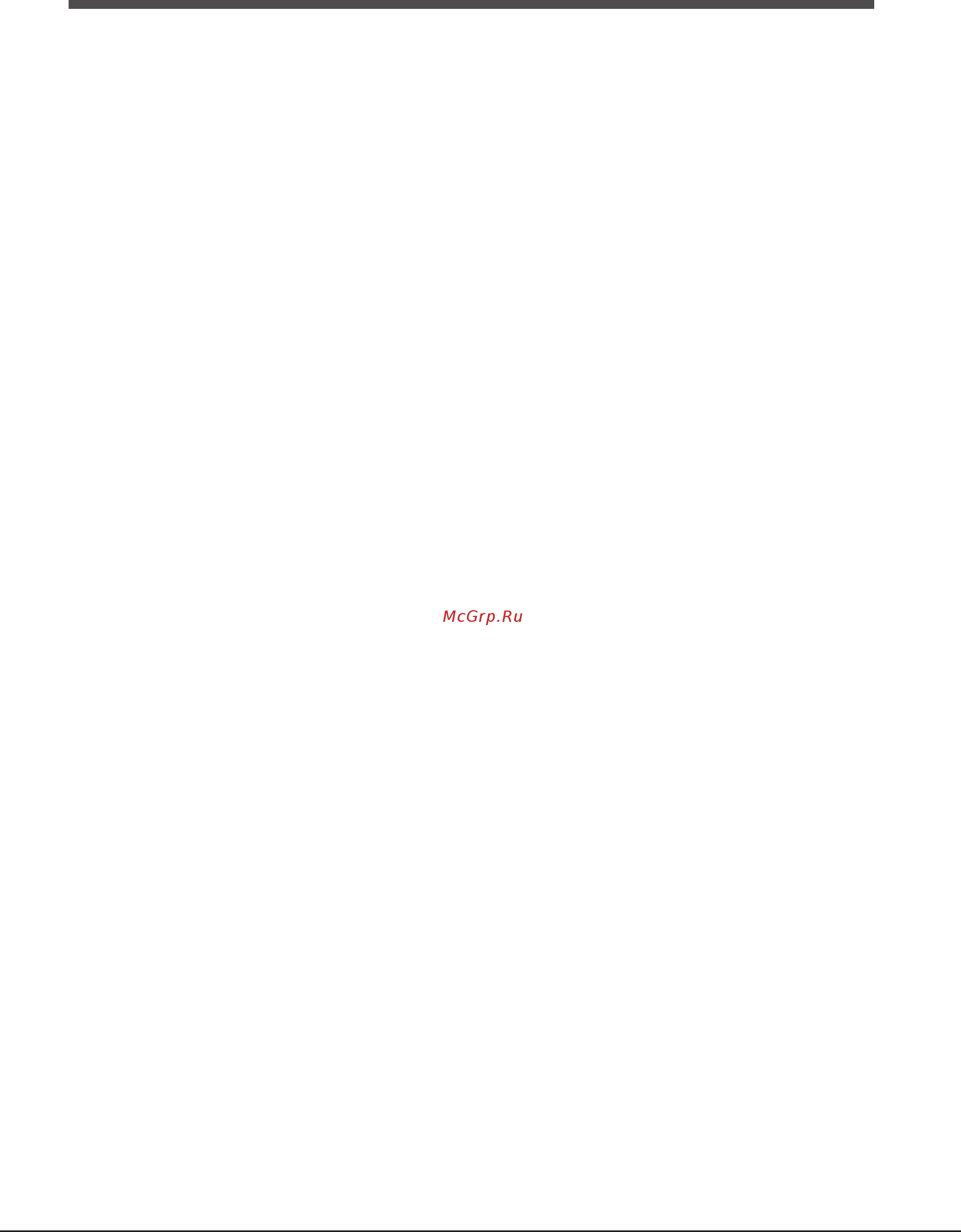 Hotpoint-Ariston 7hpkq 755 d gh (k) /ha Инструкция по эксплуатации онлайн [3/24] 155567