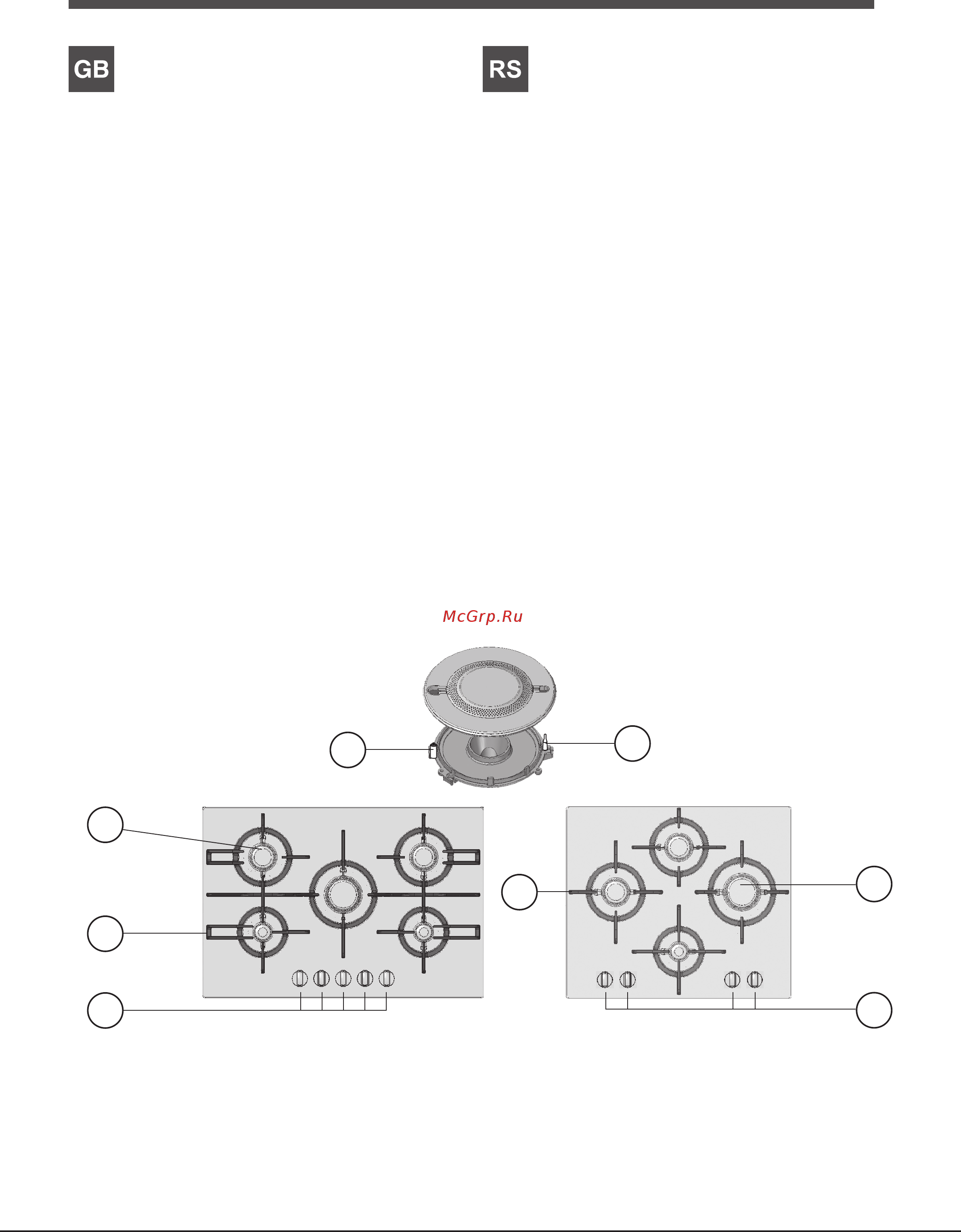Hotpoint-Ariston 7hpk 644 d gh x /ha [5/24] Description of the appliance