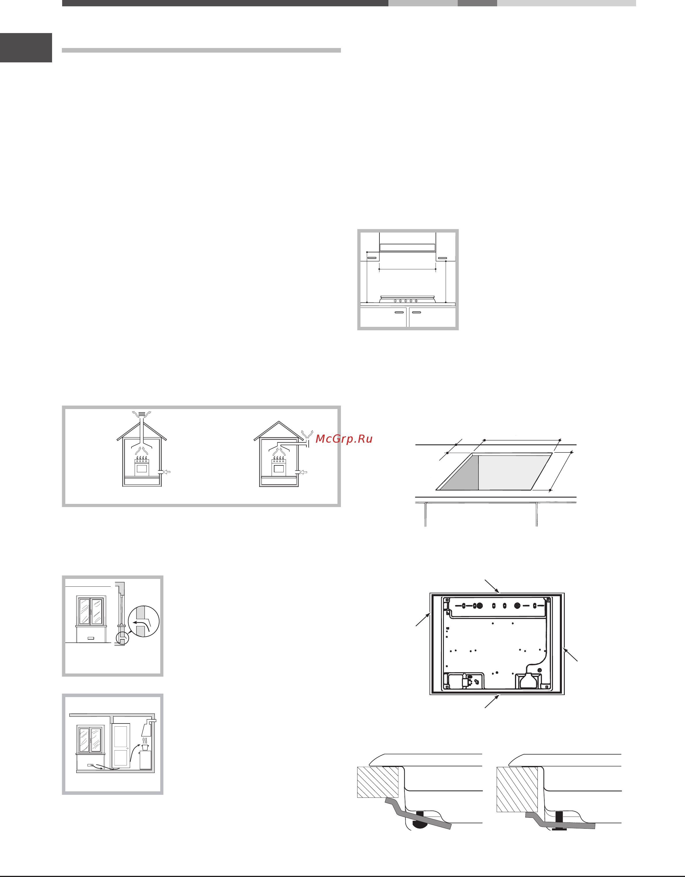 Hotpoint-Ariston 7hpk 644 d gh x /ha [6/24] Installation
