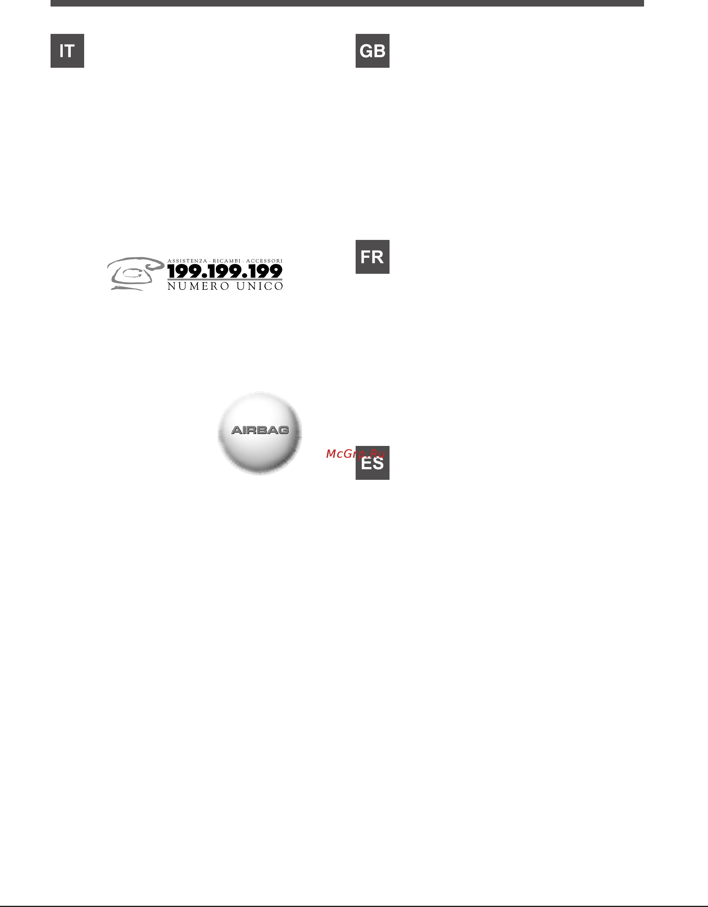 Hotpoint-Ariston fhr 540 (an)/ha s [7/64] Asistencia
