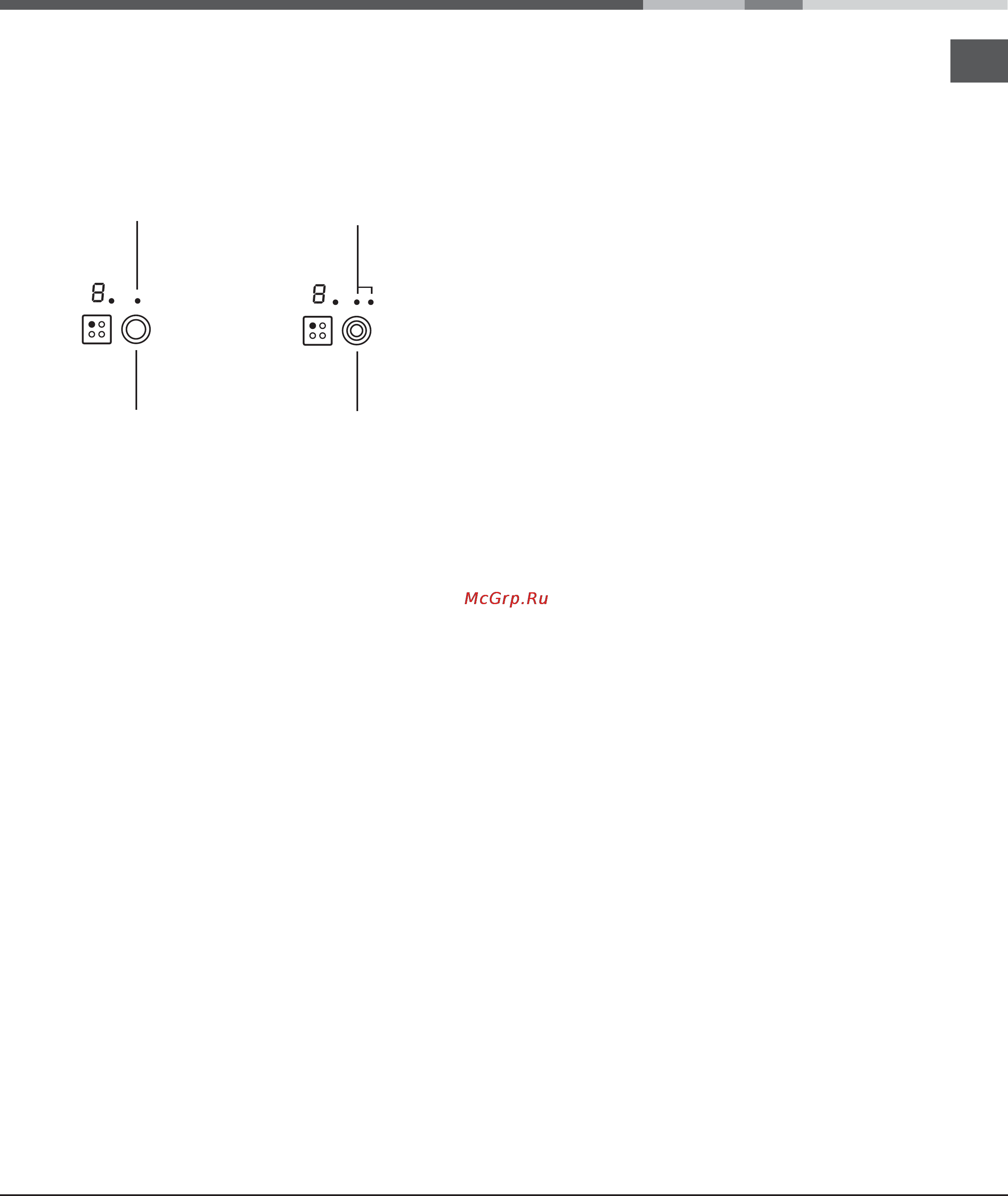 Hotpoint-Ariston 7h krc 641dx ru/ha [7/28] Extendable cooking zones