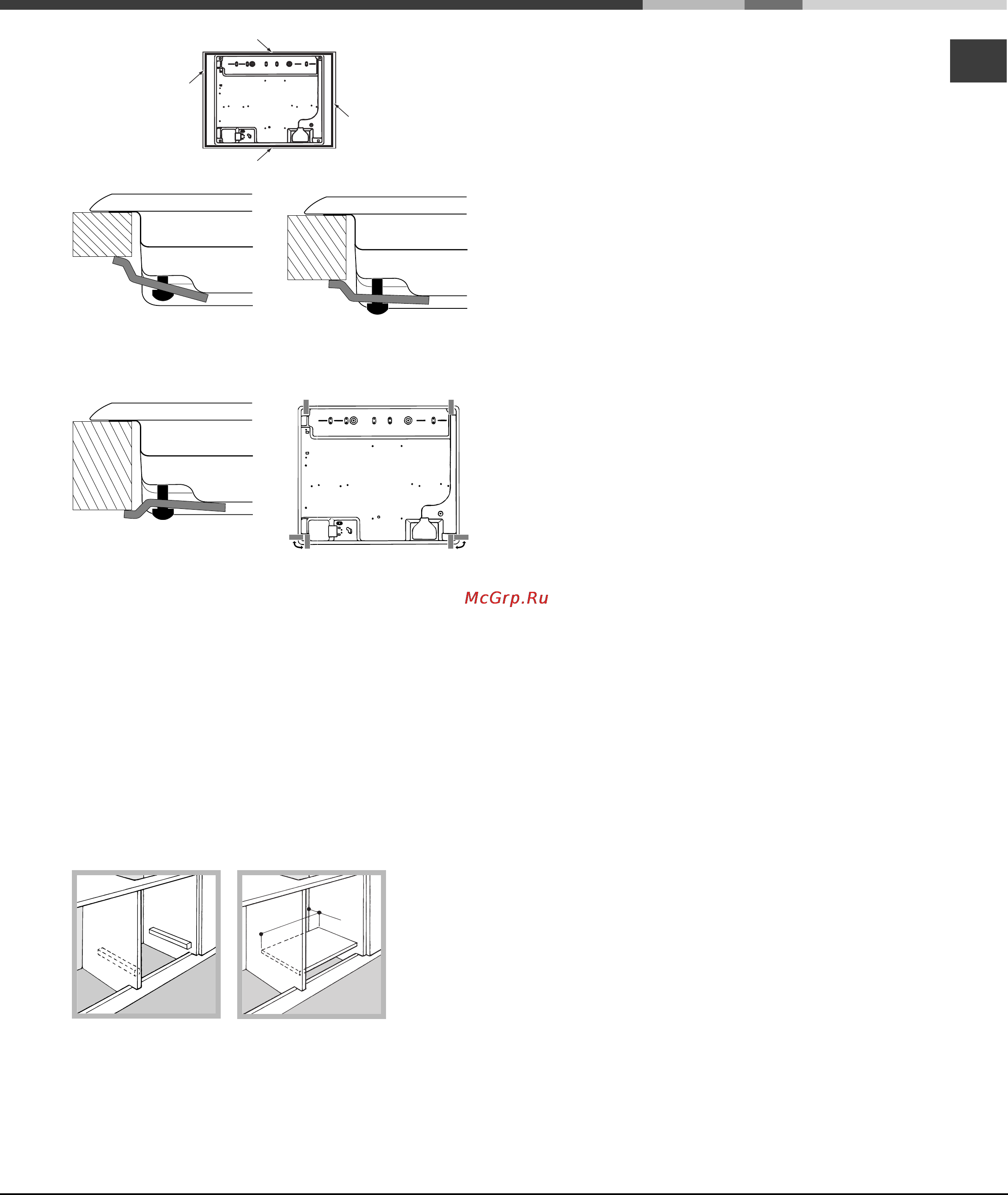 Hotpoint-Ariston tq 751 (gr) k gh/ha [3/10] Подсоединение к газопроводу