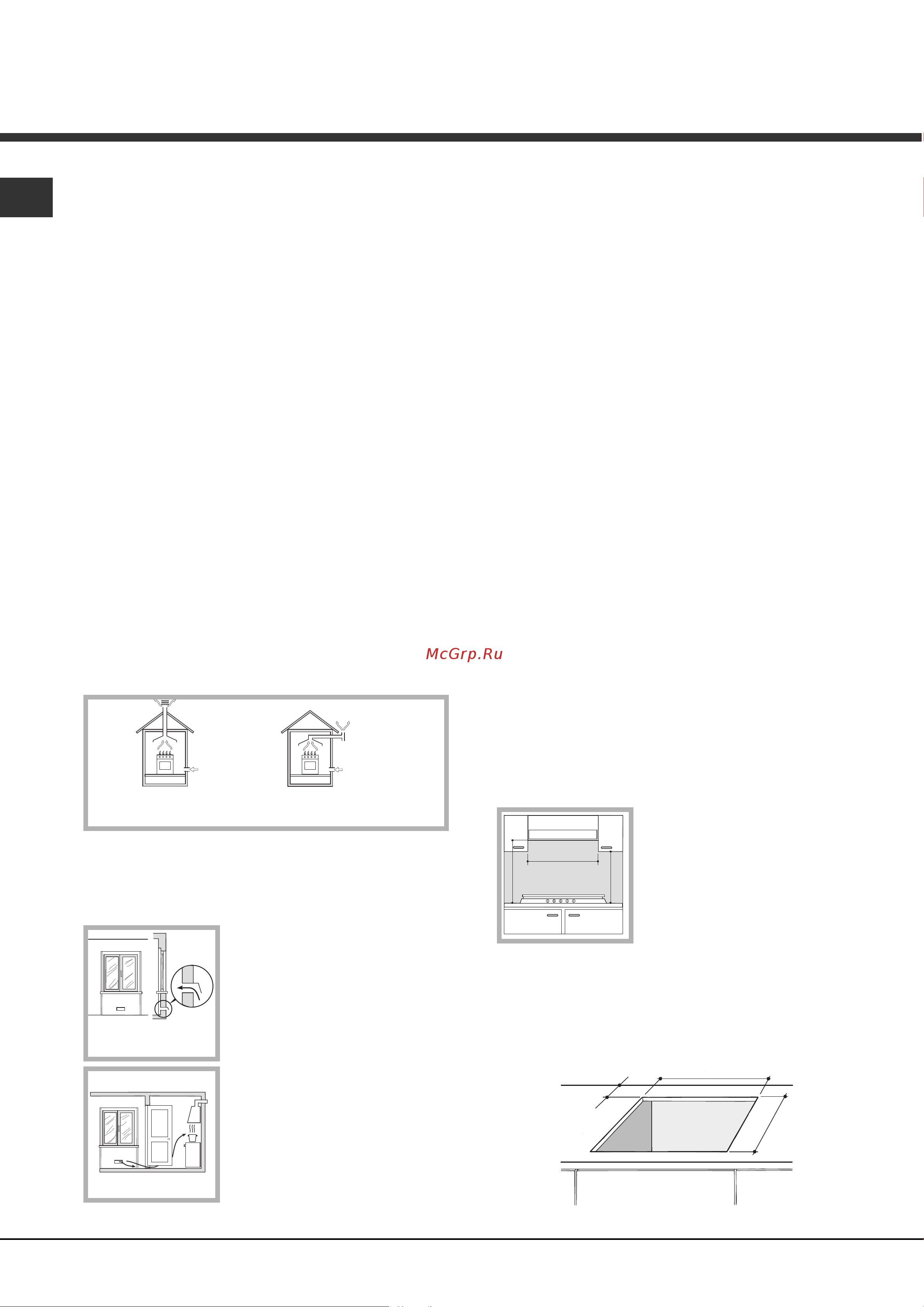 Hotpoint-Ariston 7HPC 640 T (OW) R/HA [2/10] Встроенныи монтаж