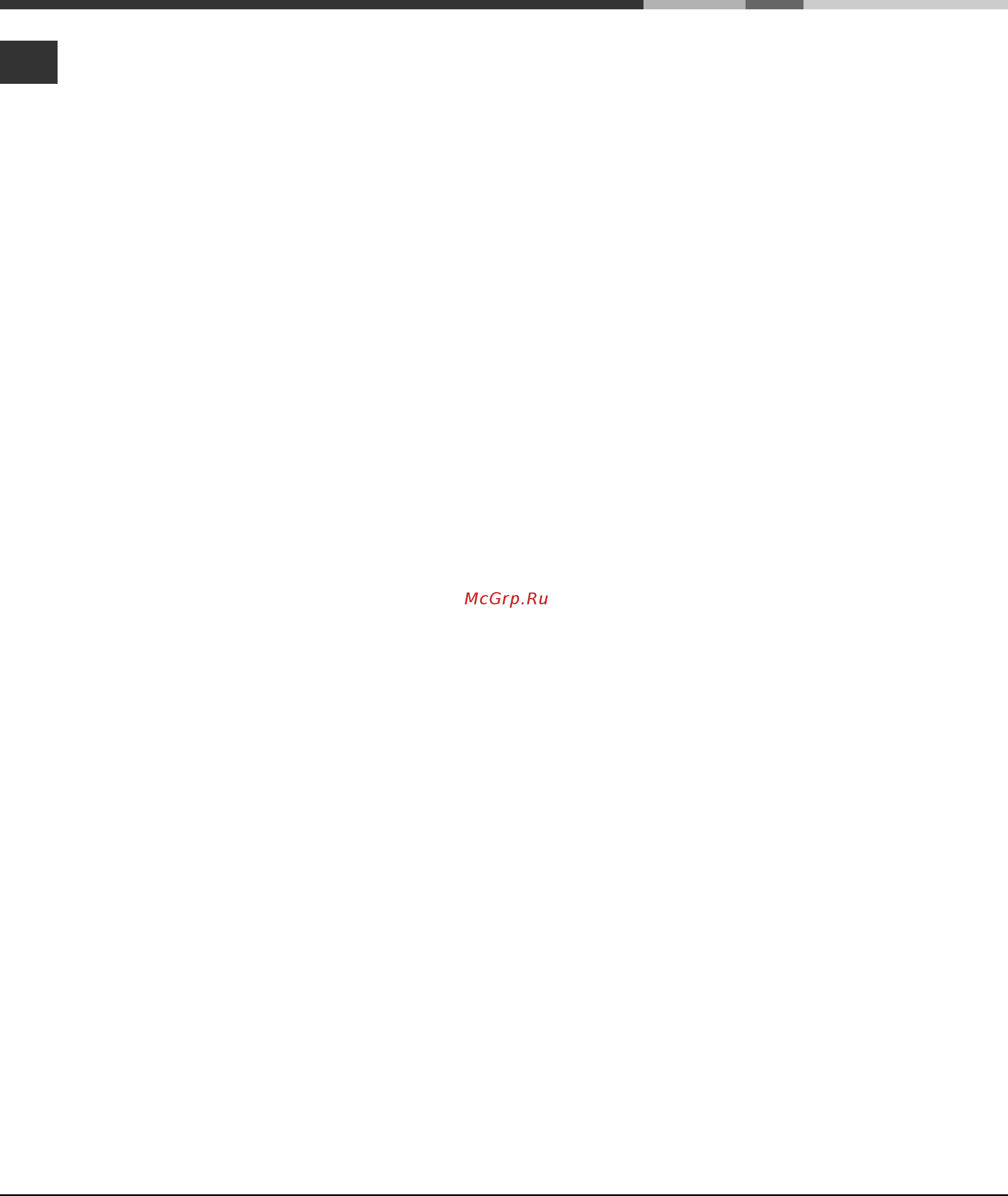 Hotpoint-Ariston FK 838J CX [10/56] Voorzorgsmaatregelen en advies
