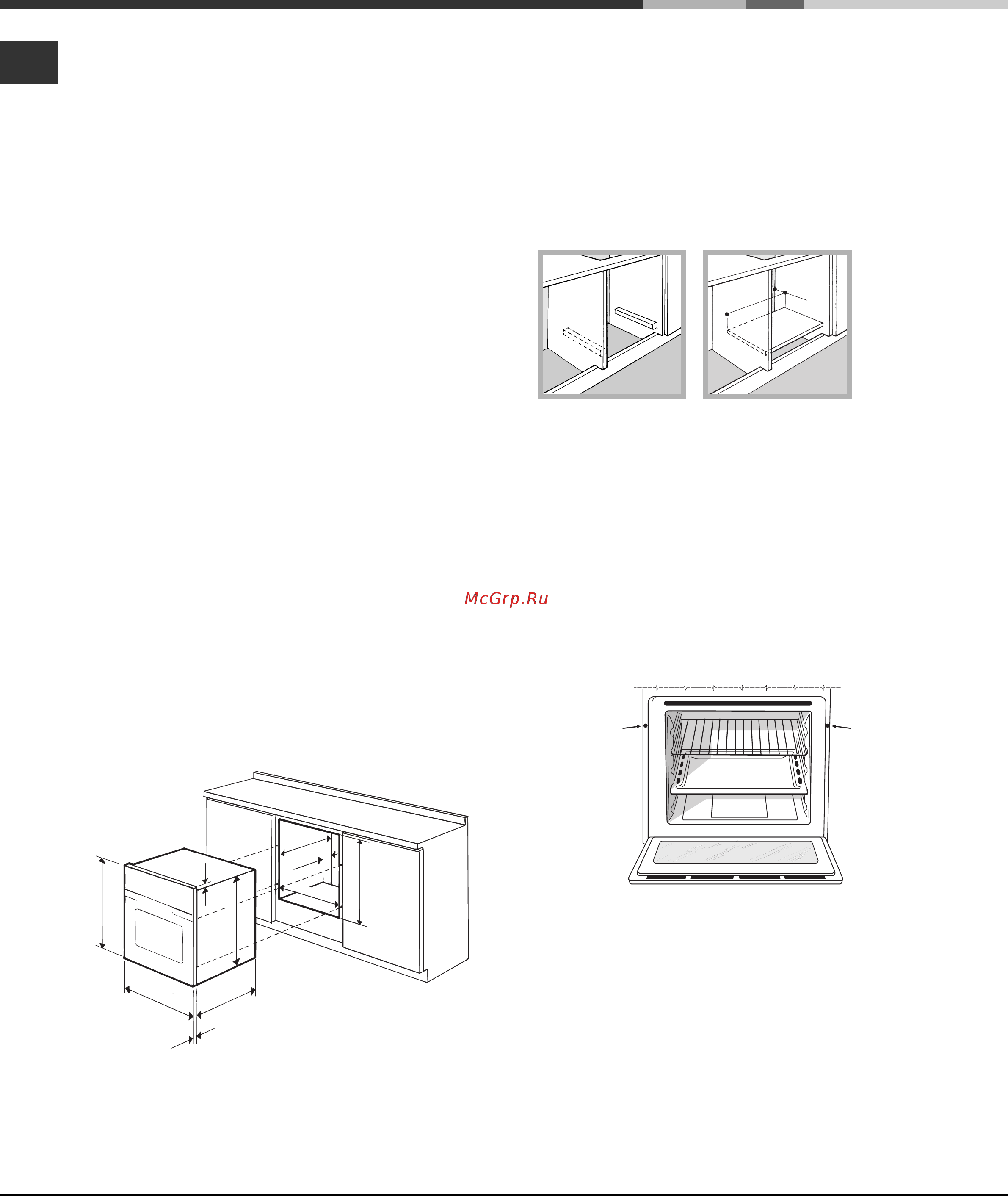 Hotpoint-Ariston FK 838J CX [24/56] Установка