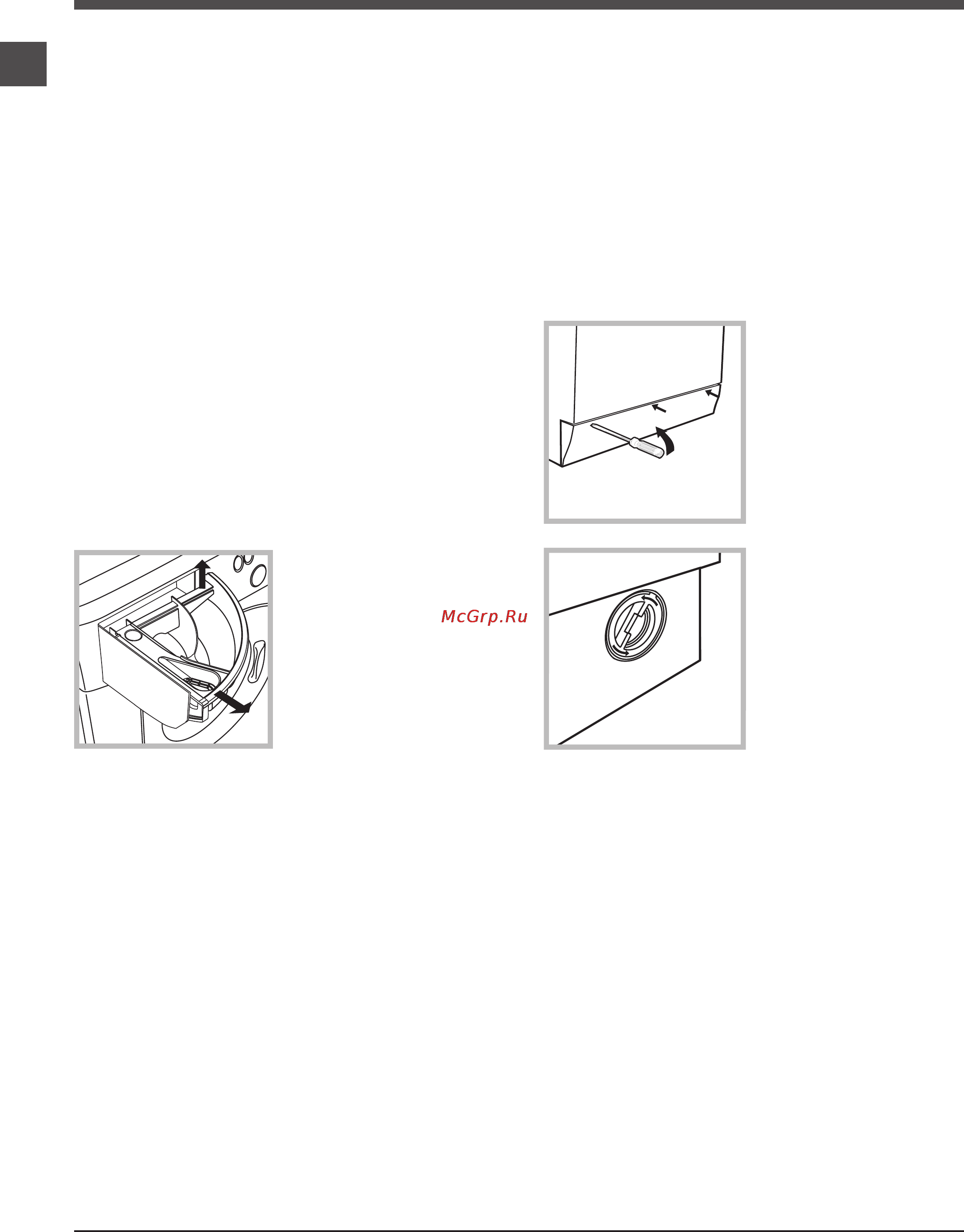 Hotpoint-Ariston arsl 103 [10/12] Техническое обслуживание и уход