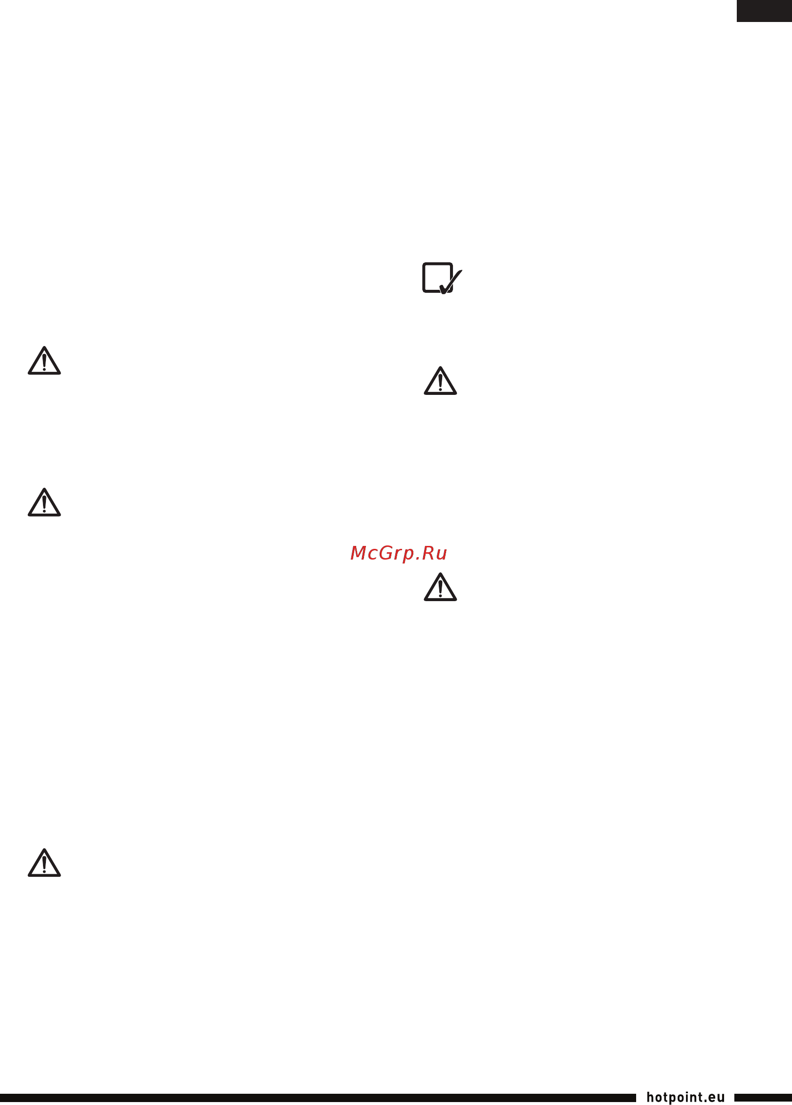 Hotpoint-Ariston hb 0701 [19/52] Nettoyage et entretien