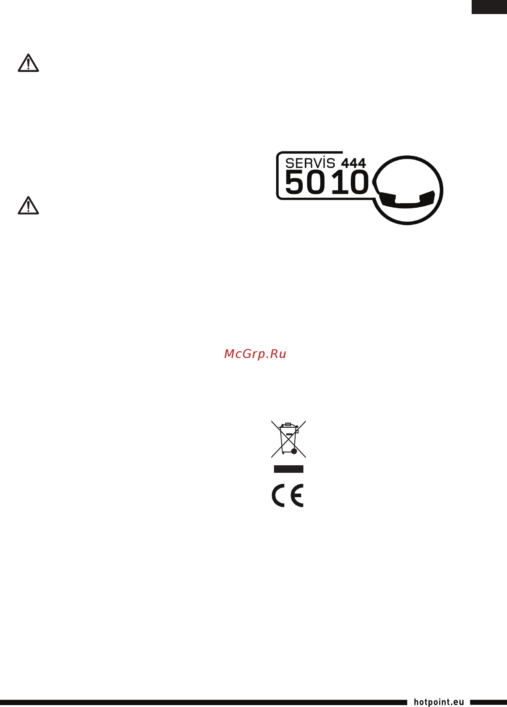 Hotpoint-Ariston hb 0701 [31/52] Imha etme