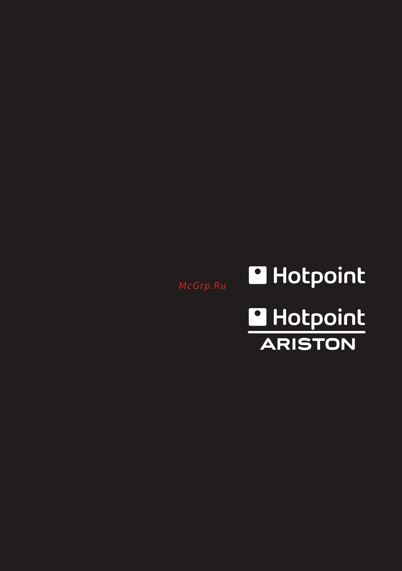 Hotpoint-Ariston HB 0705 AX0 черный/серебристый [52/52] Hb 07 eu 05 2014 ver