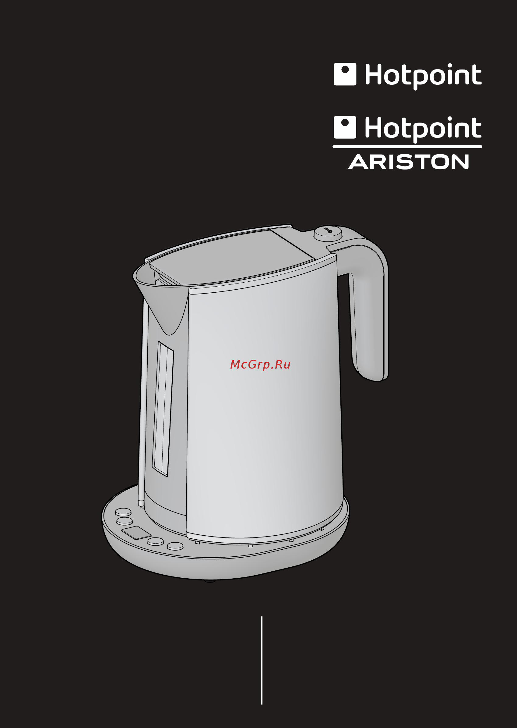 Hotpoint-Ariston WK 24E AR0 Инструкция по эксплуатации онлайн