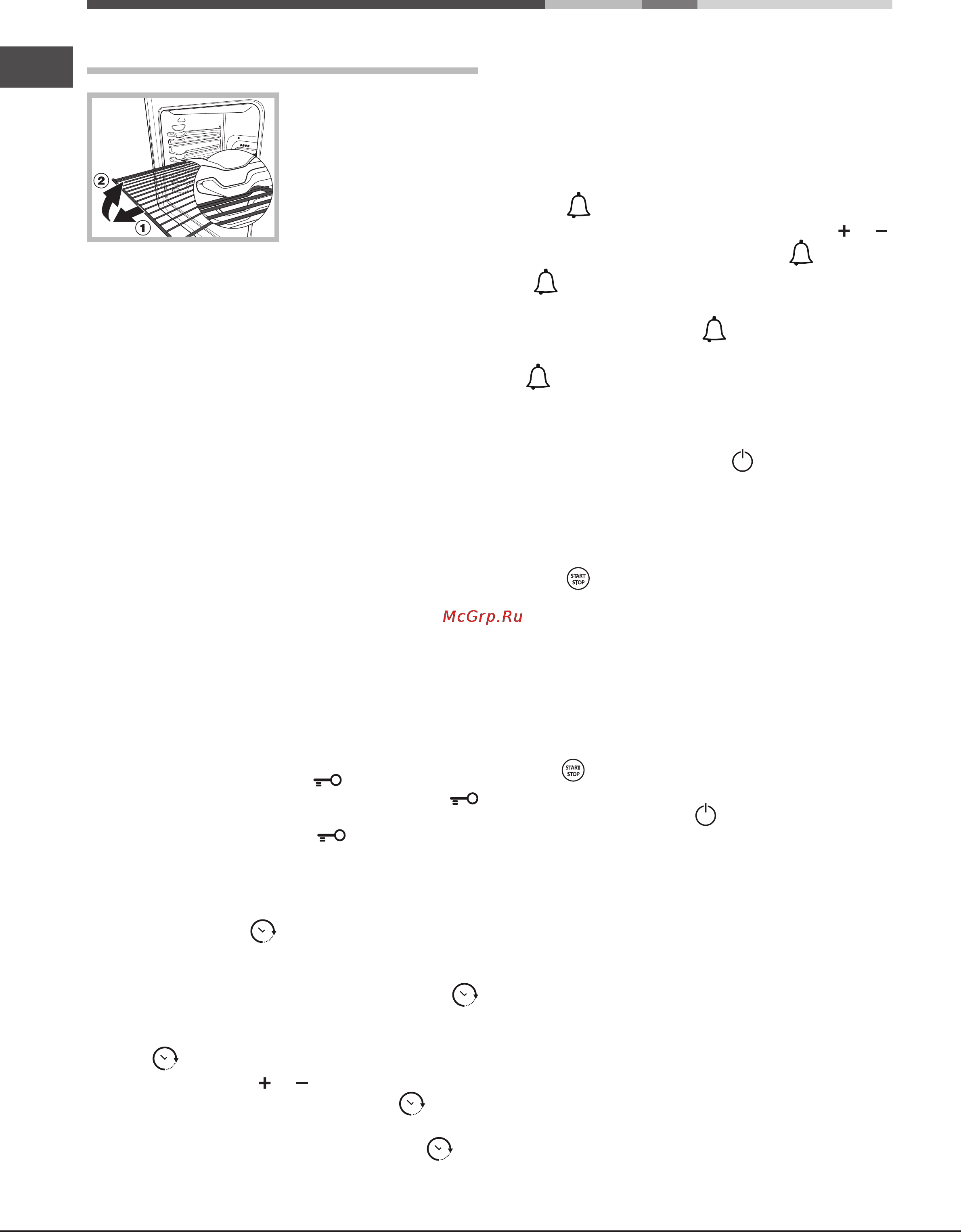 Hotpoint-Ariston 7ofk 898es cx ru/ha [8/24] Start up and use